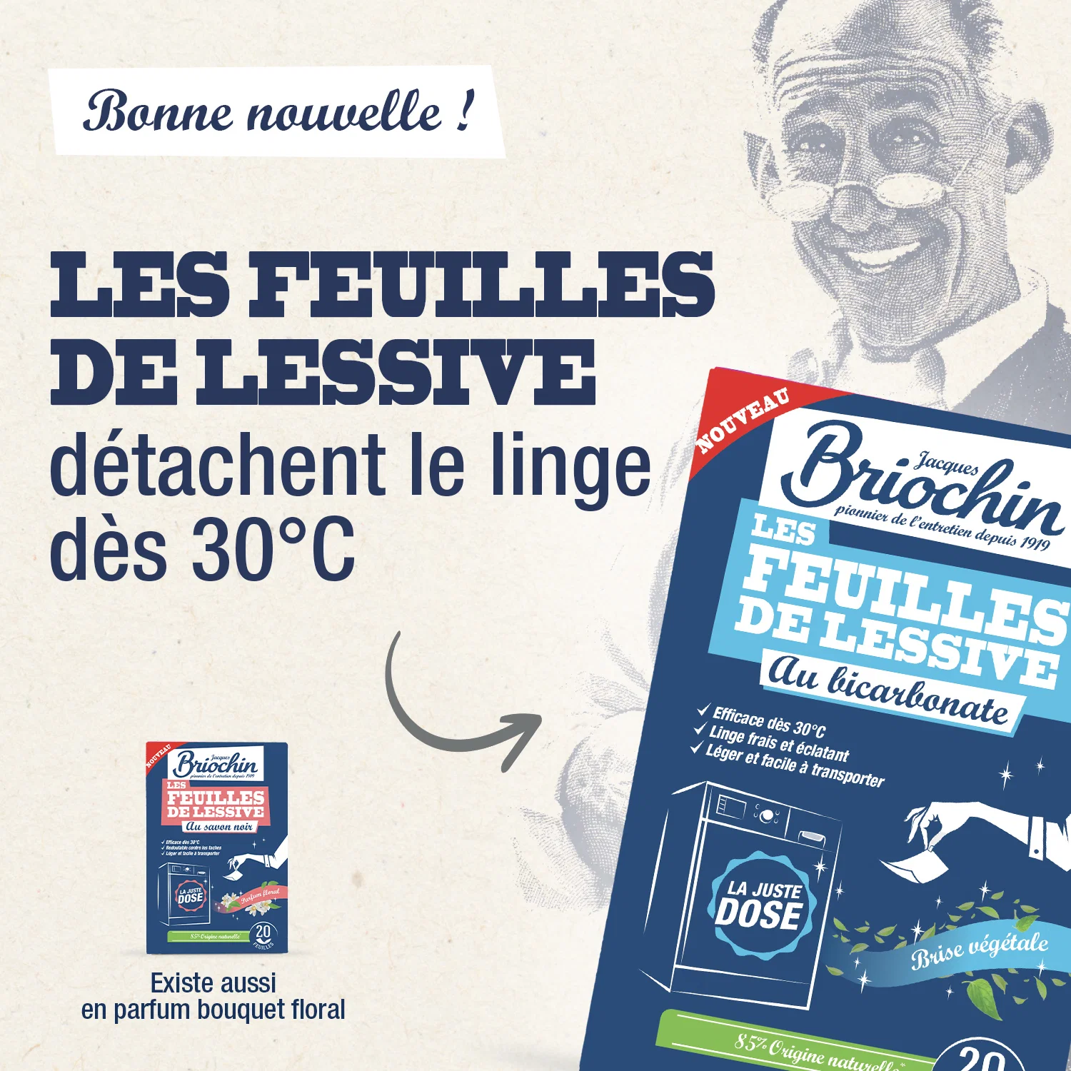 Image du produit 5
