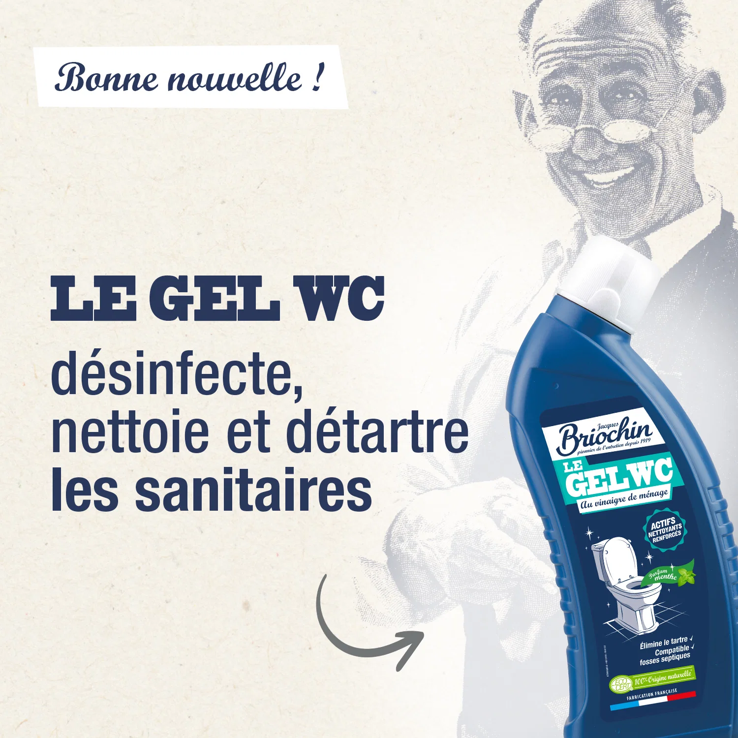 Image du produit 5
