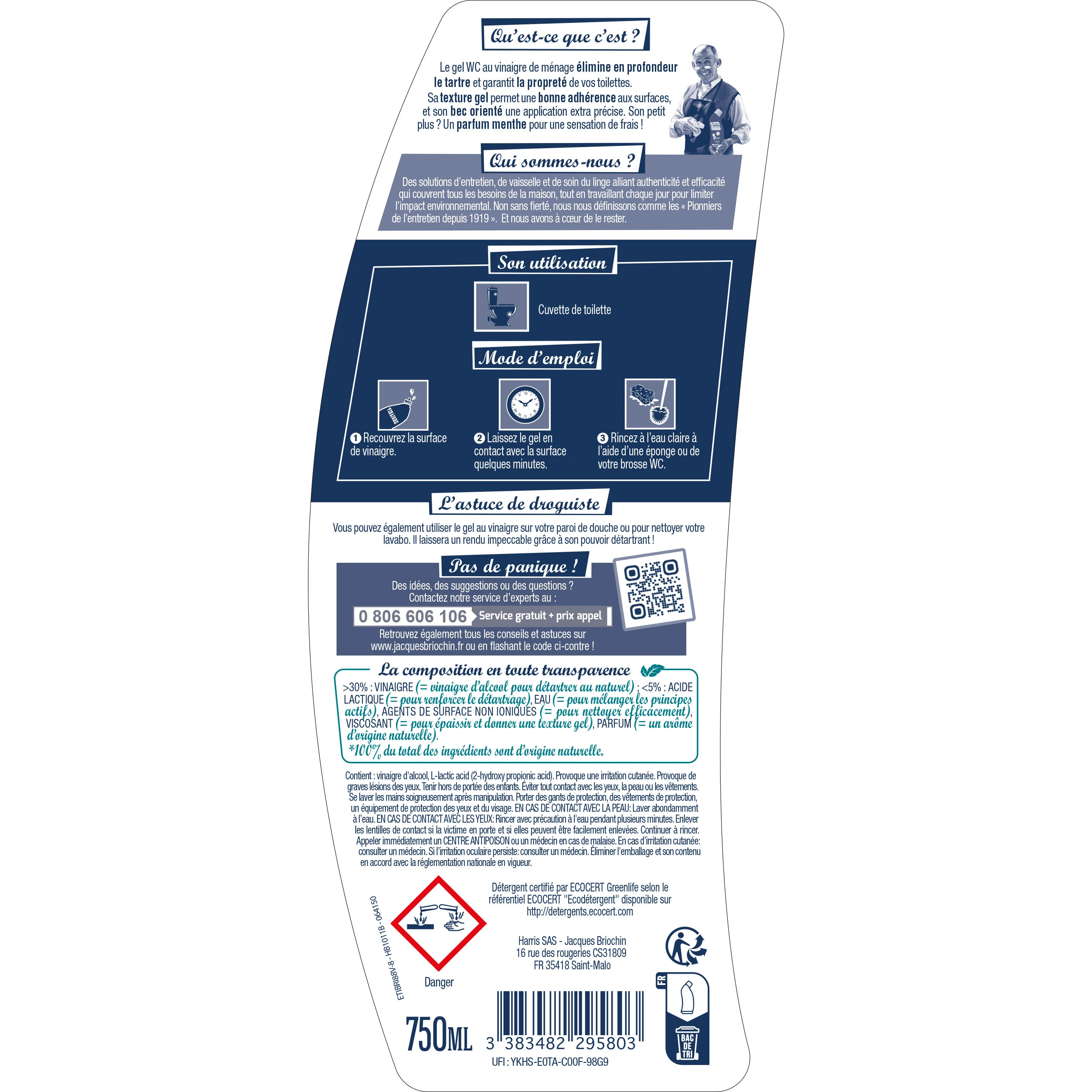 Image du produit 6