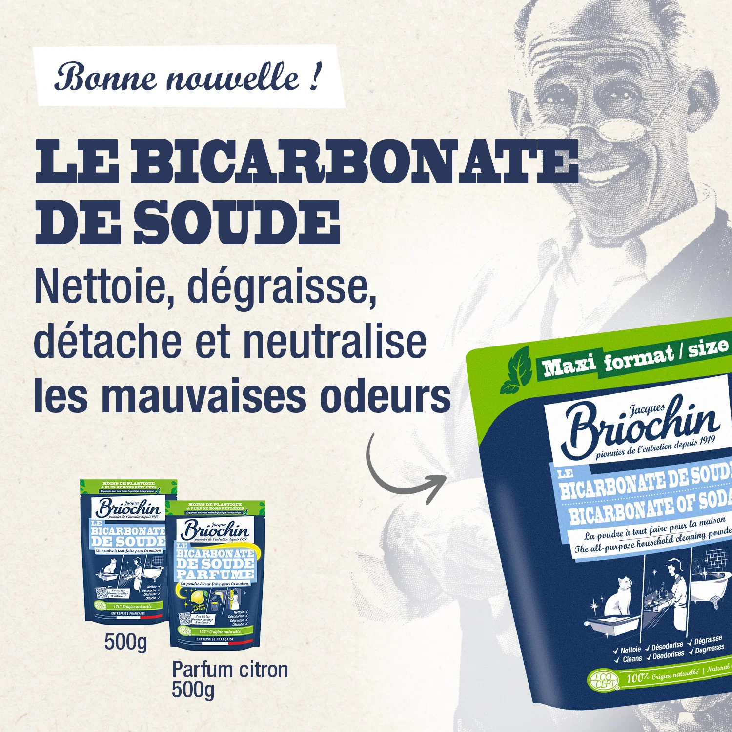 Image du produit 5