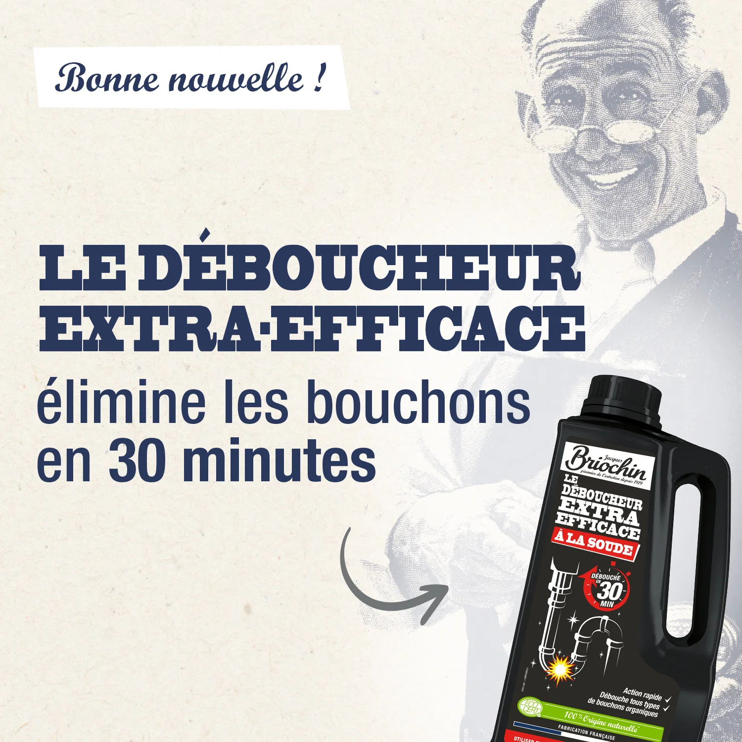 Image du produit 5