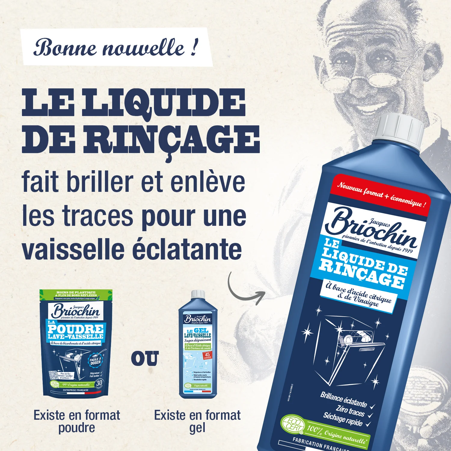 Image du produit 5