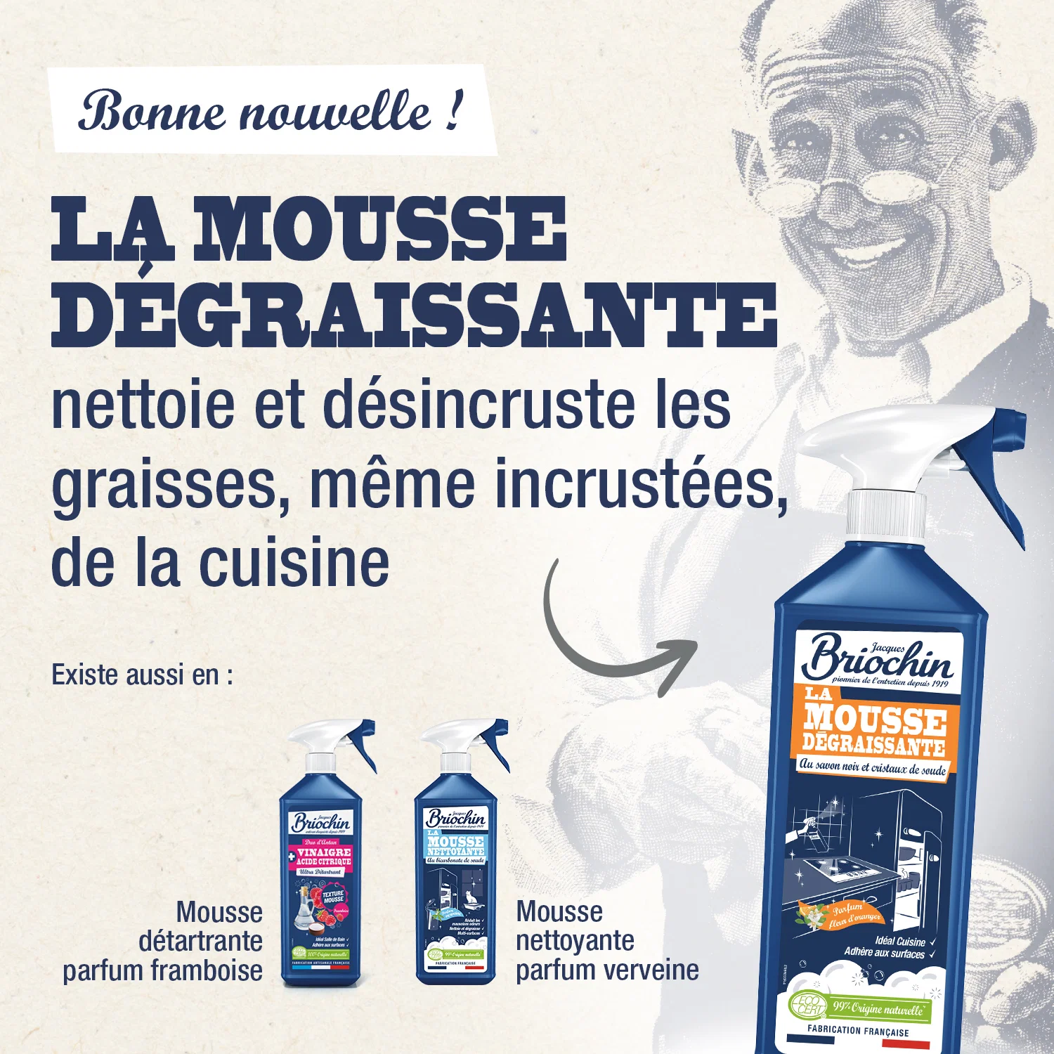 Image du produit 5