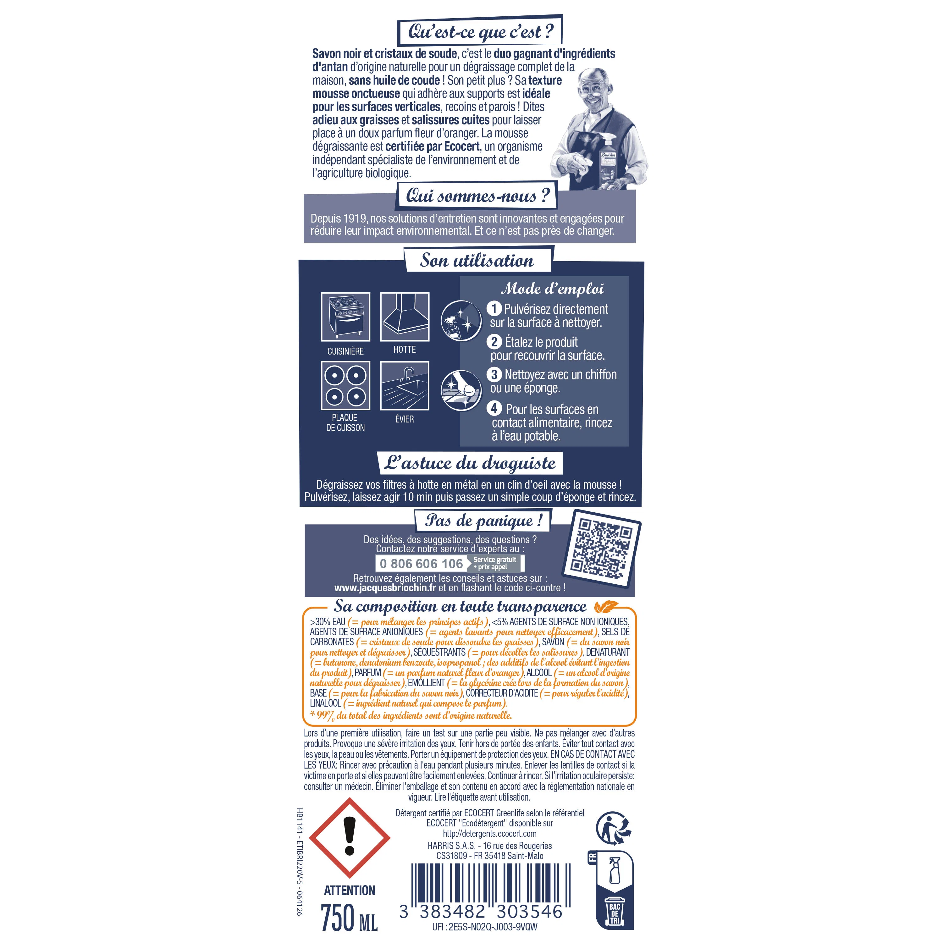 Image du produit 6