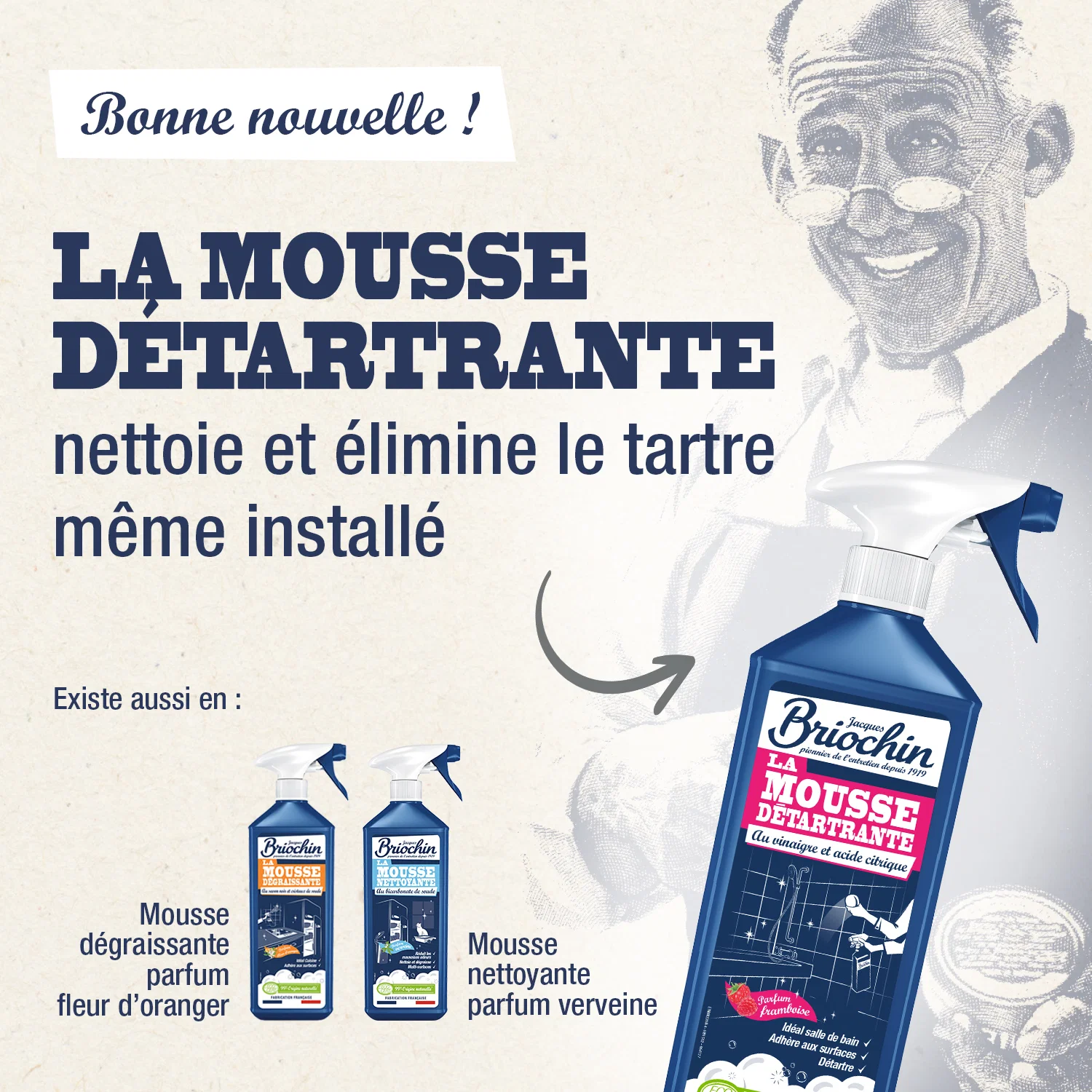 Image du produit 5