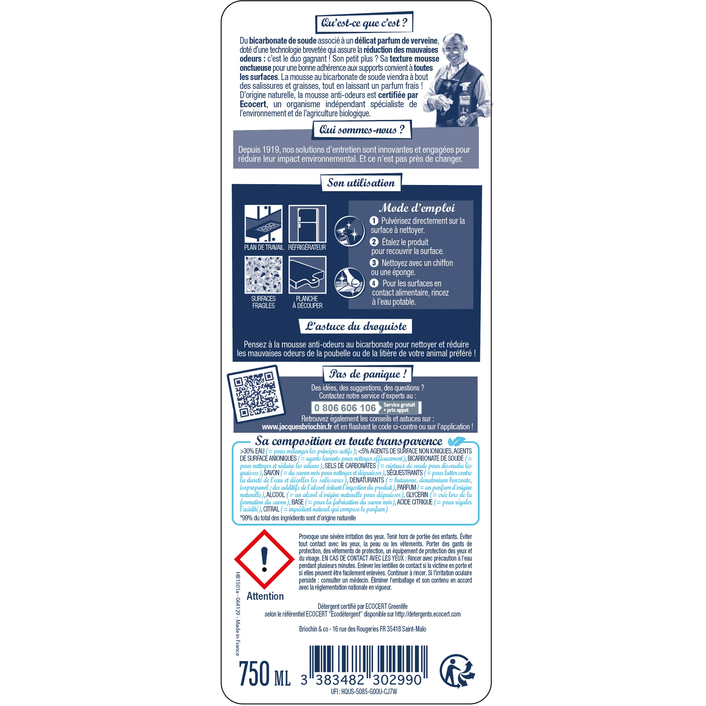 Image du produit 6