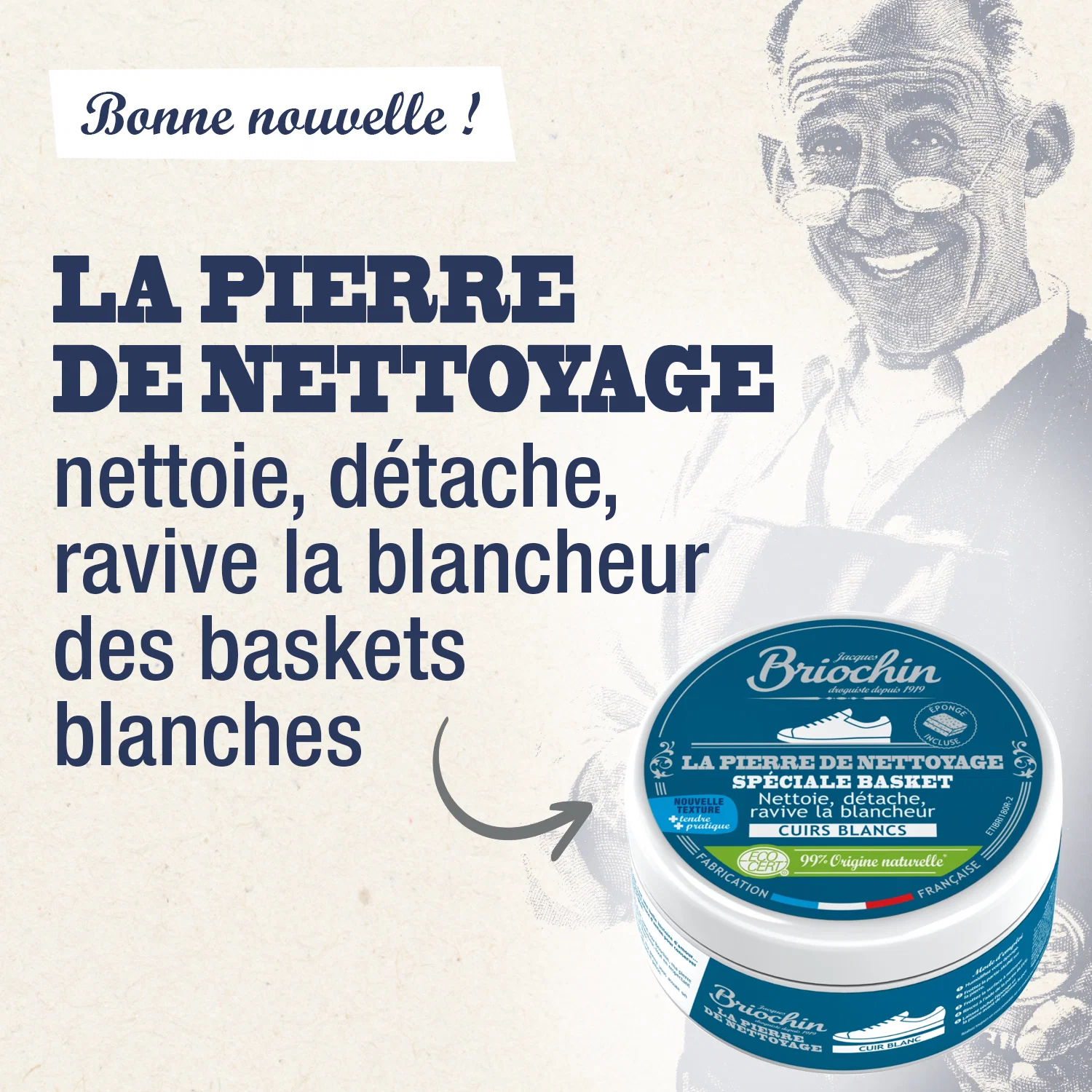 Image du produit 5