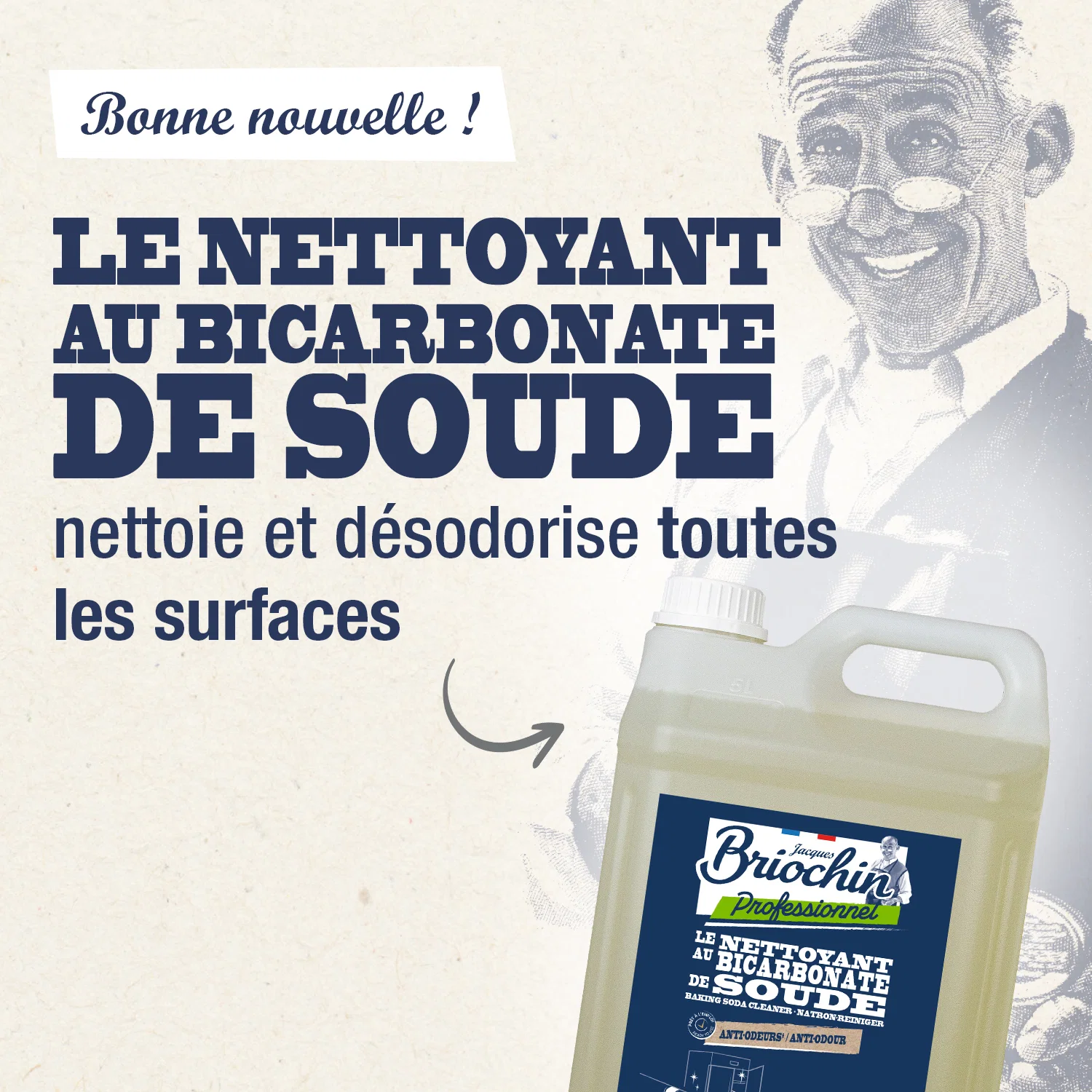 Image du produit 5