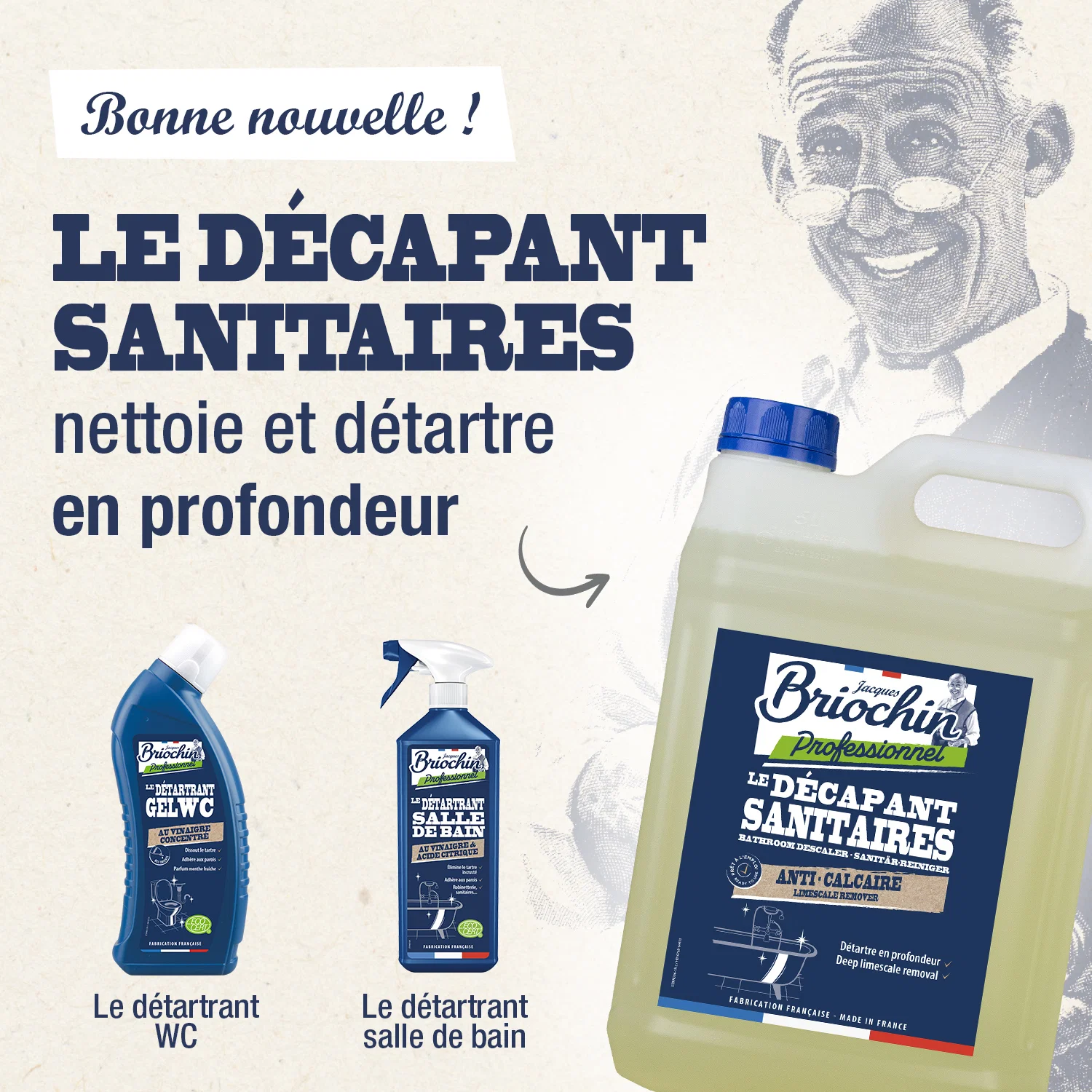 Image du produit 5