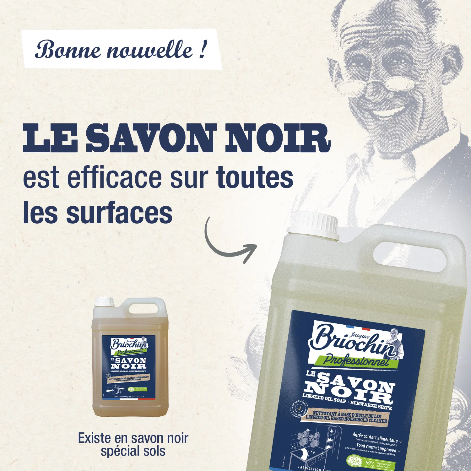 Image du produit 5