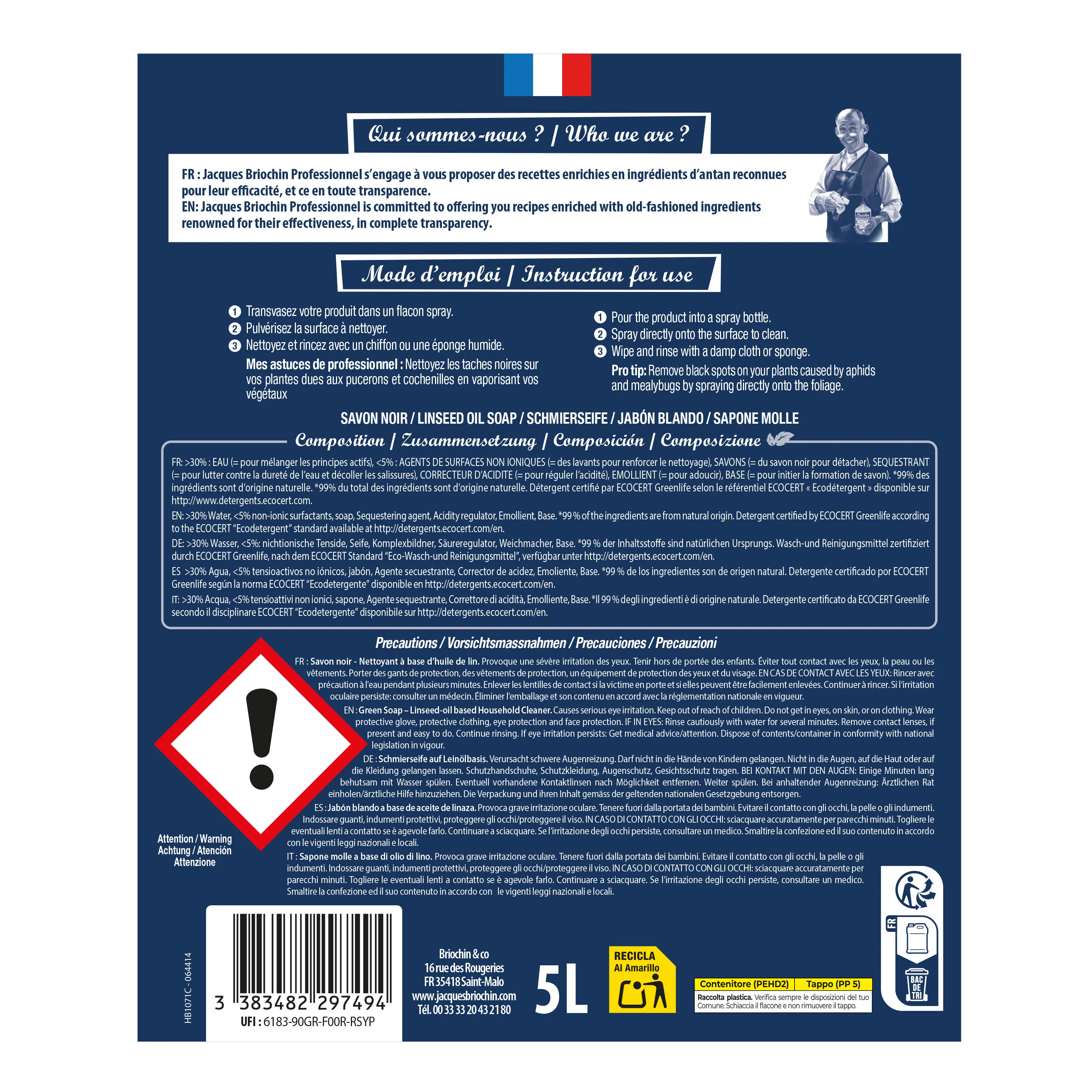 Image du produit 6