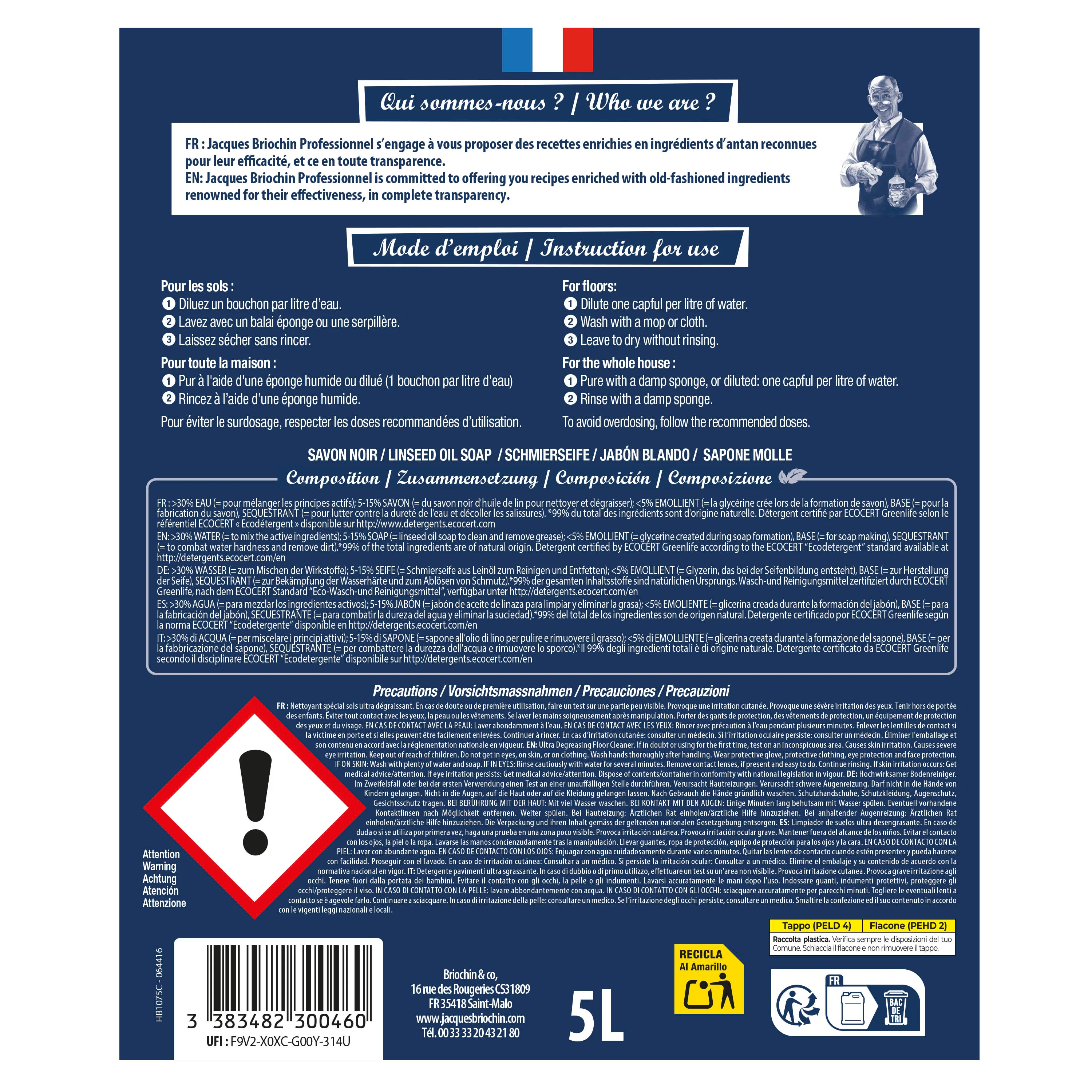 Image du produit 6