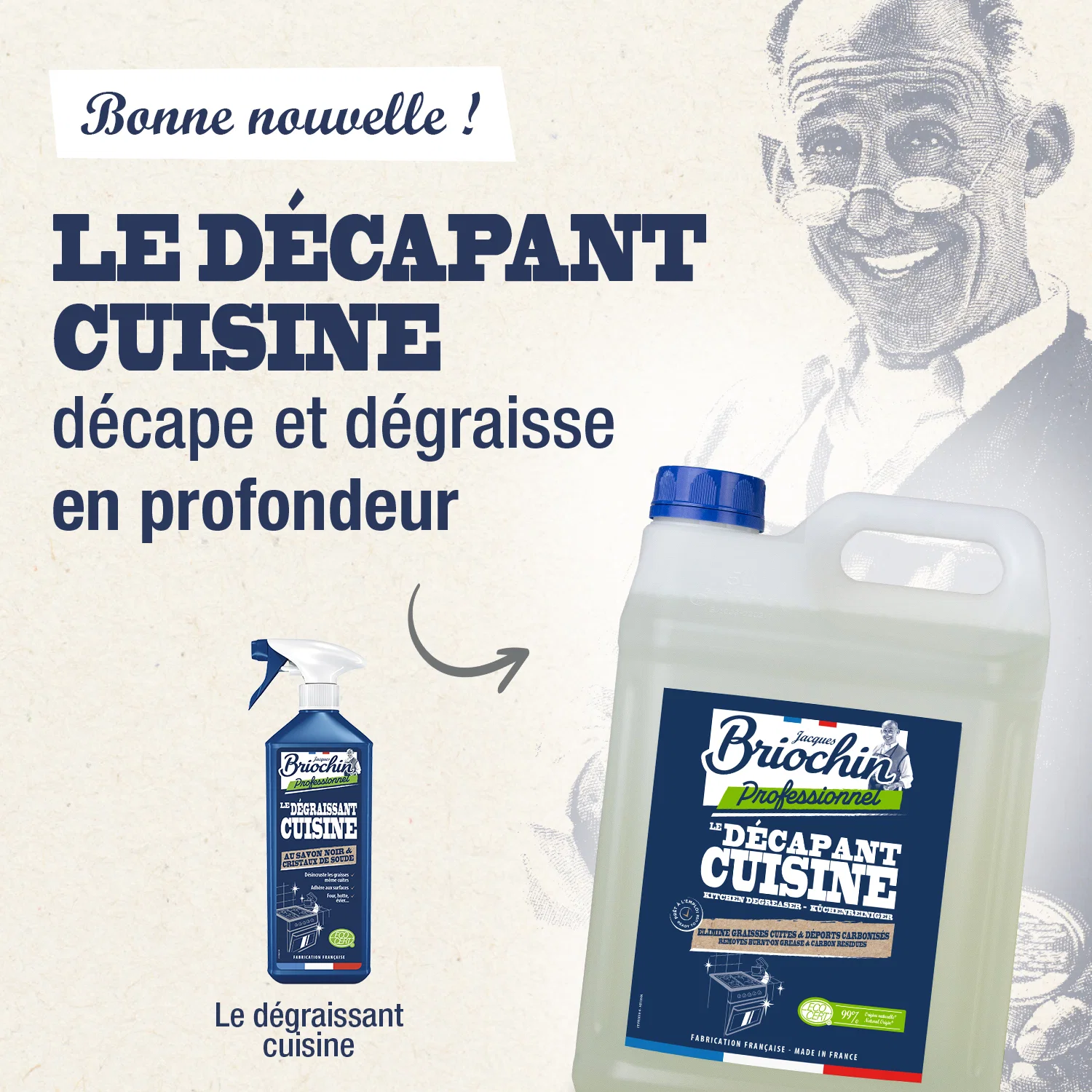 Image du produit 5