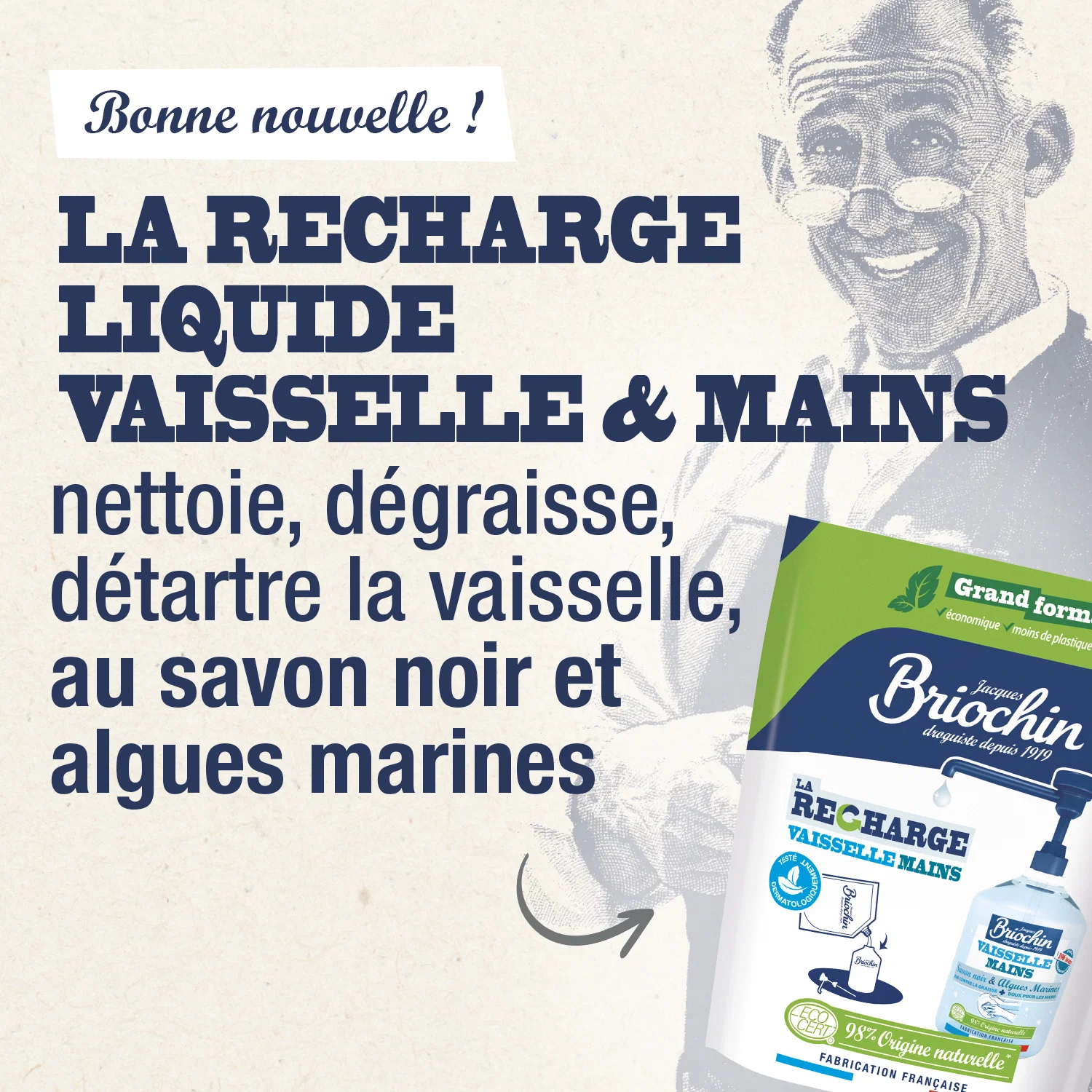 Image du produit 5