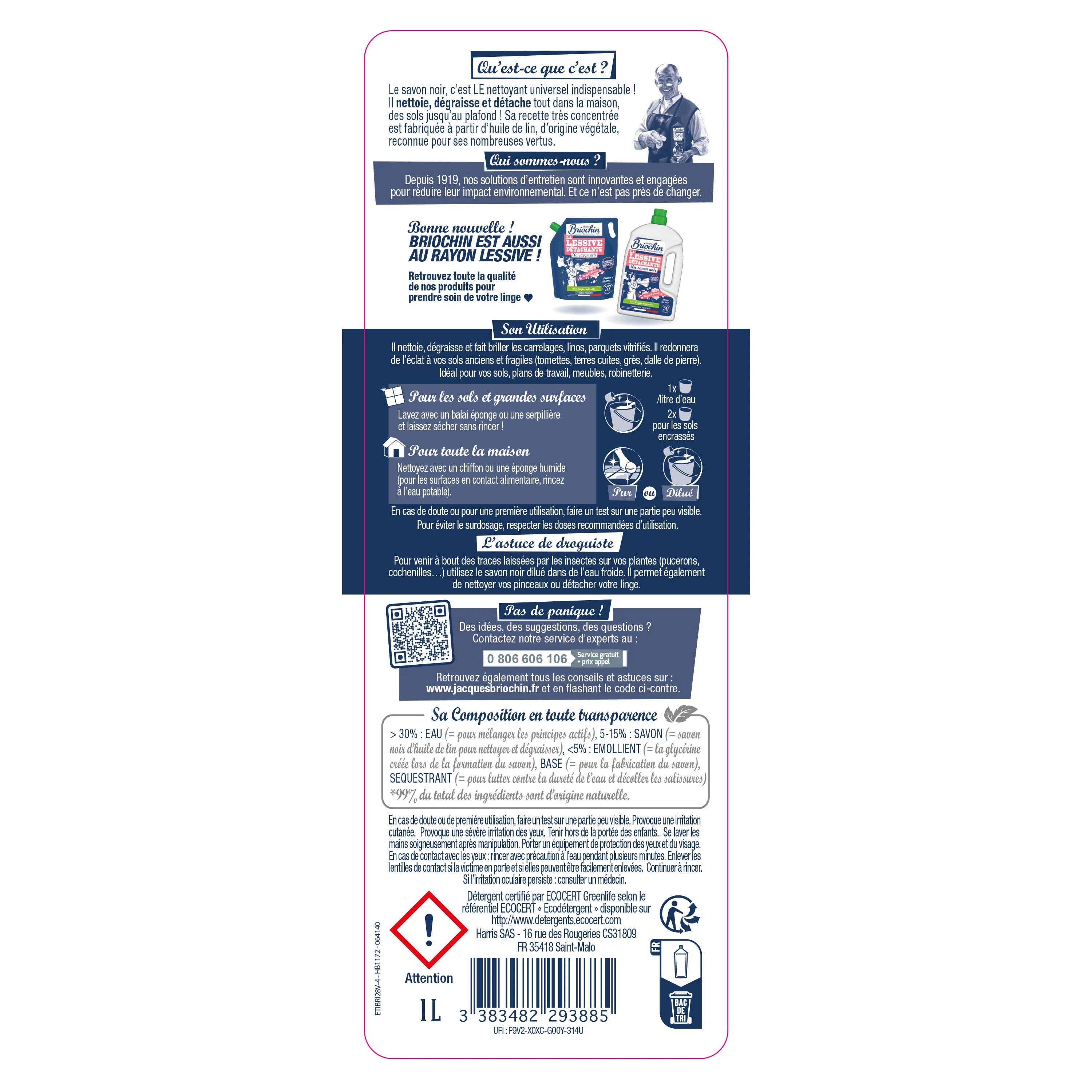 Image du produit 6