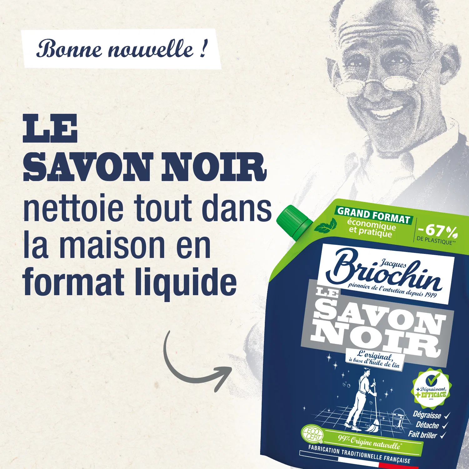 Image du produit 5