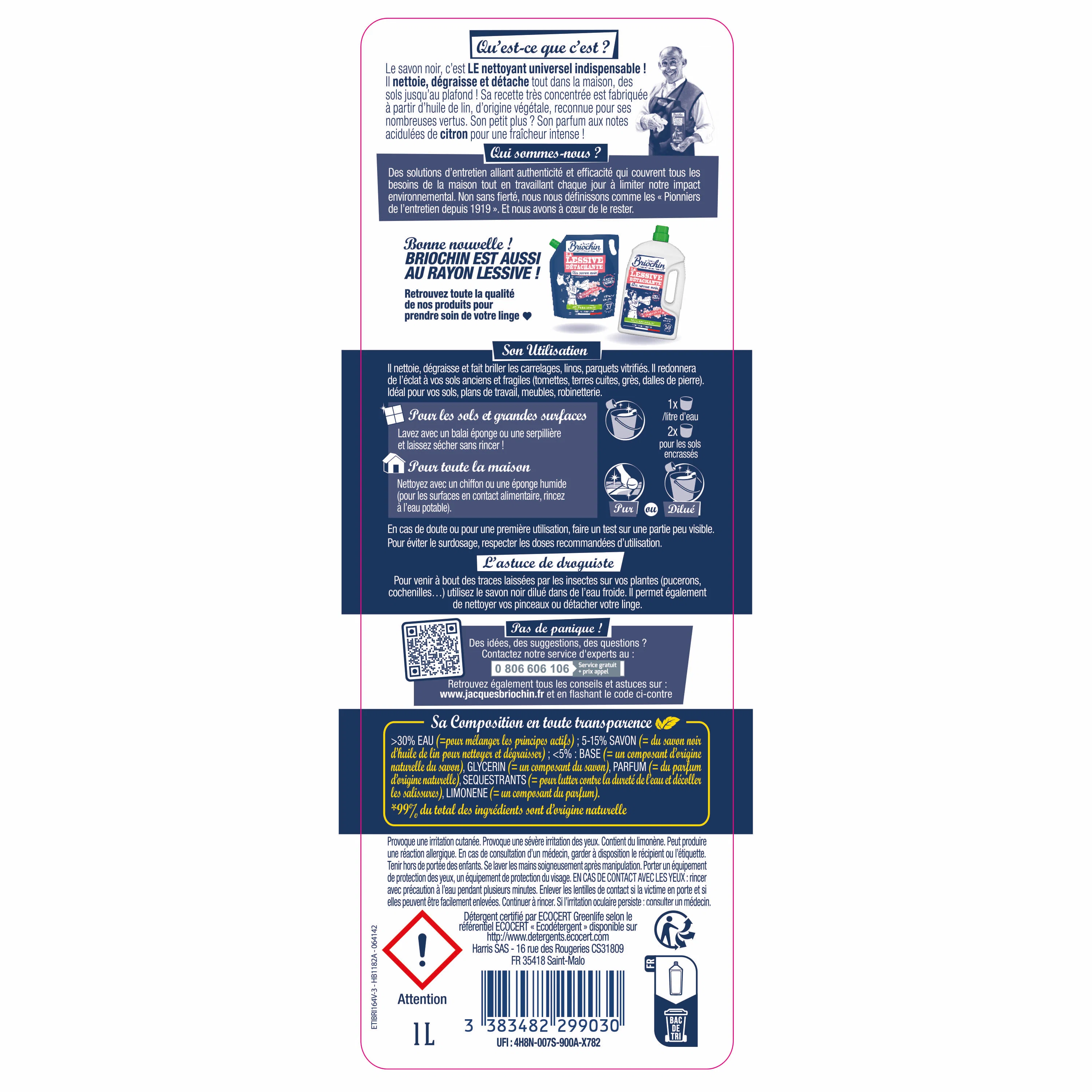 Image du produit 6