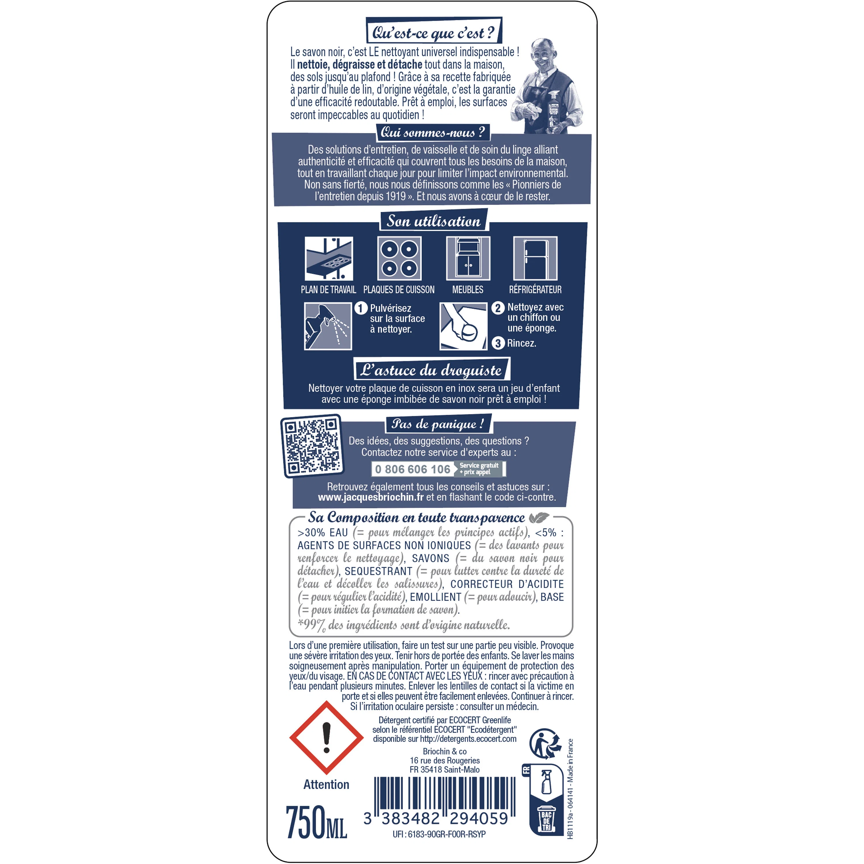 Image du produit 6