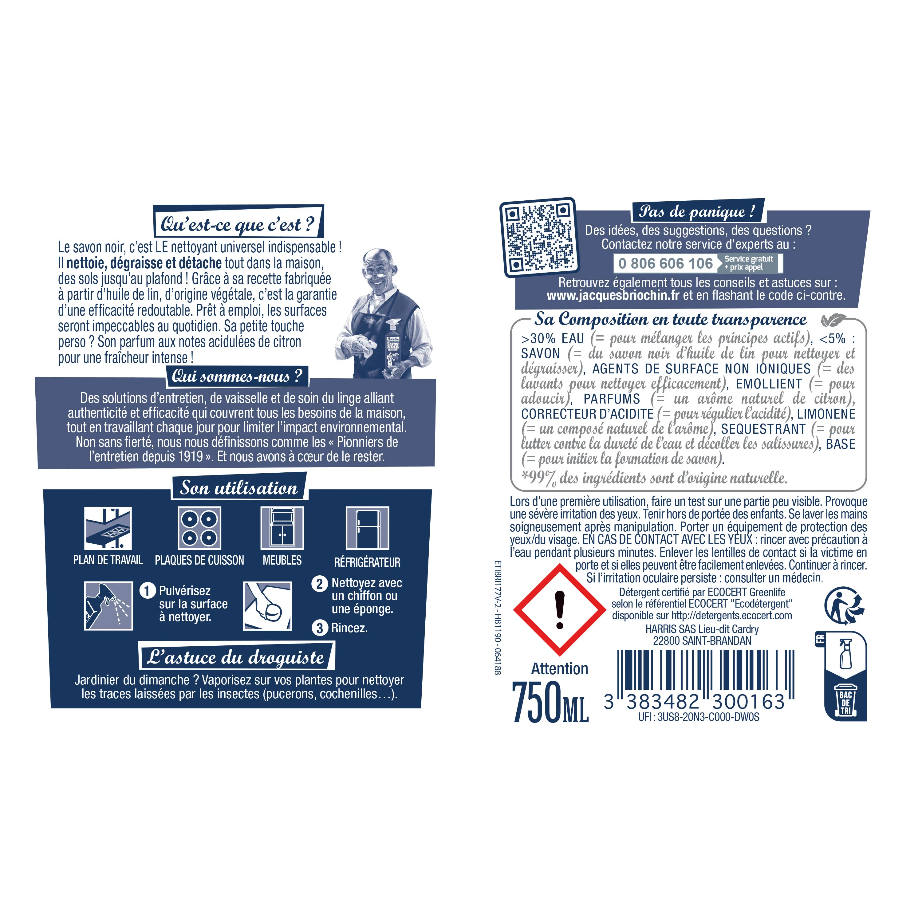 Image du produit 6