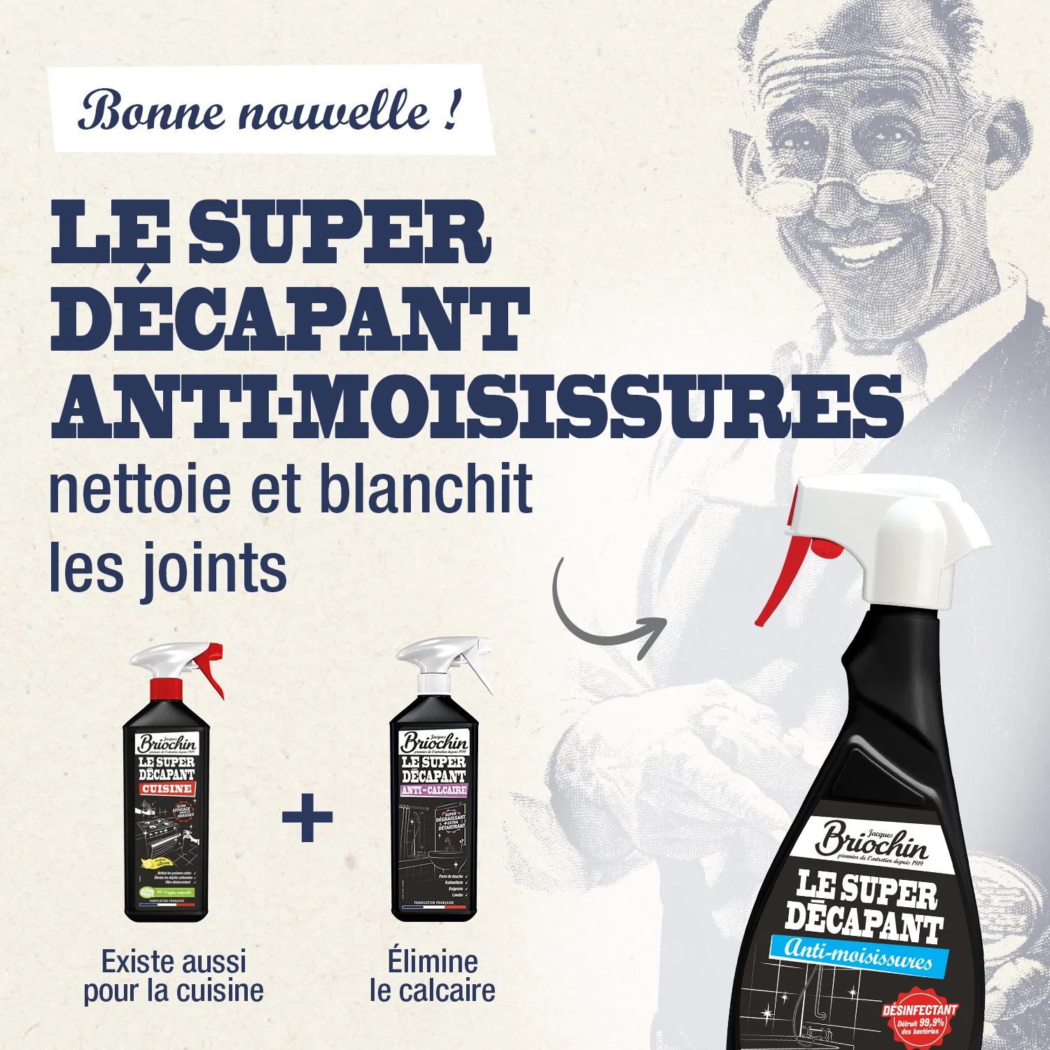 Image du produit 5