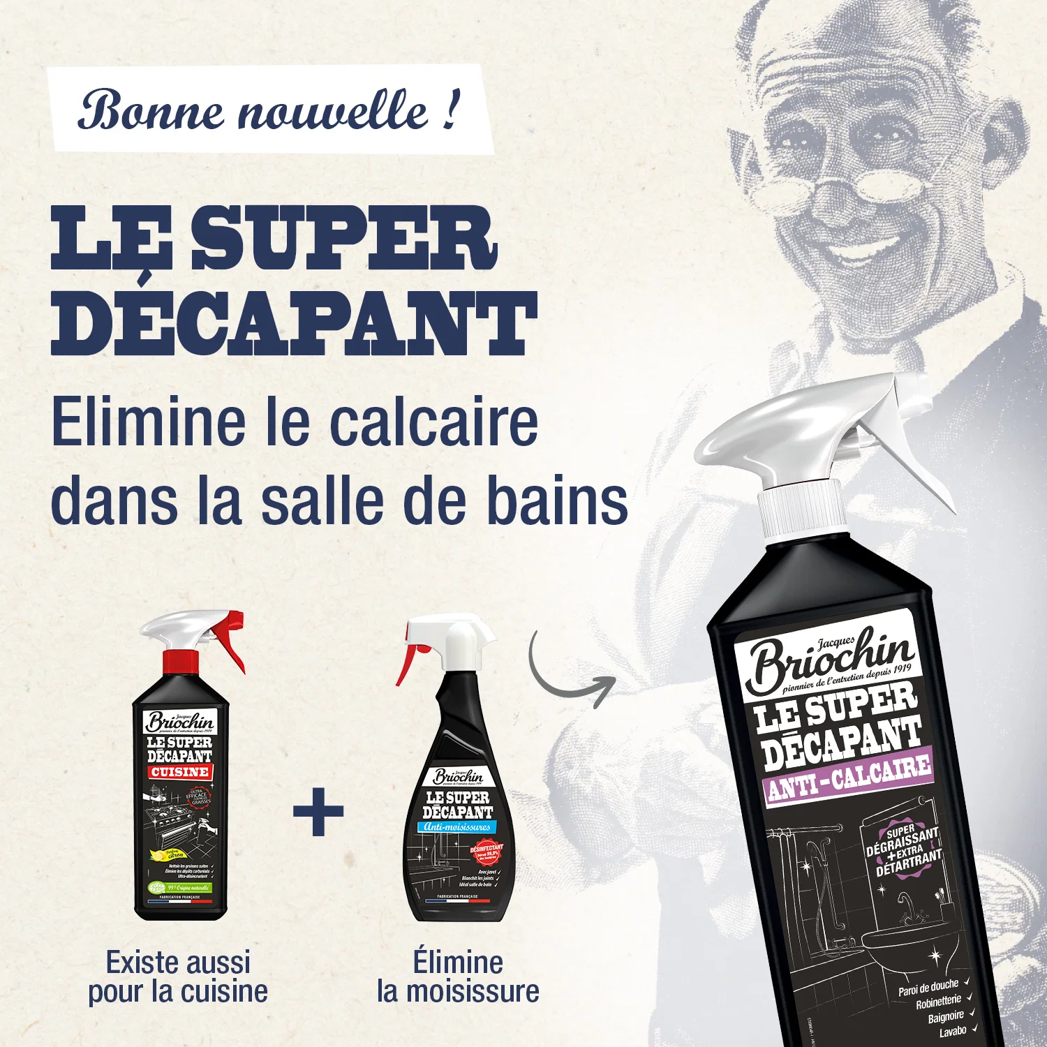 Image du produit 5