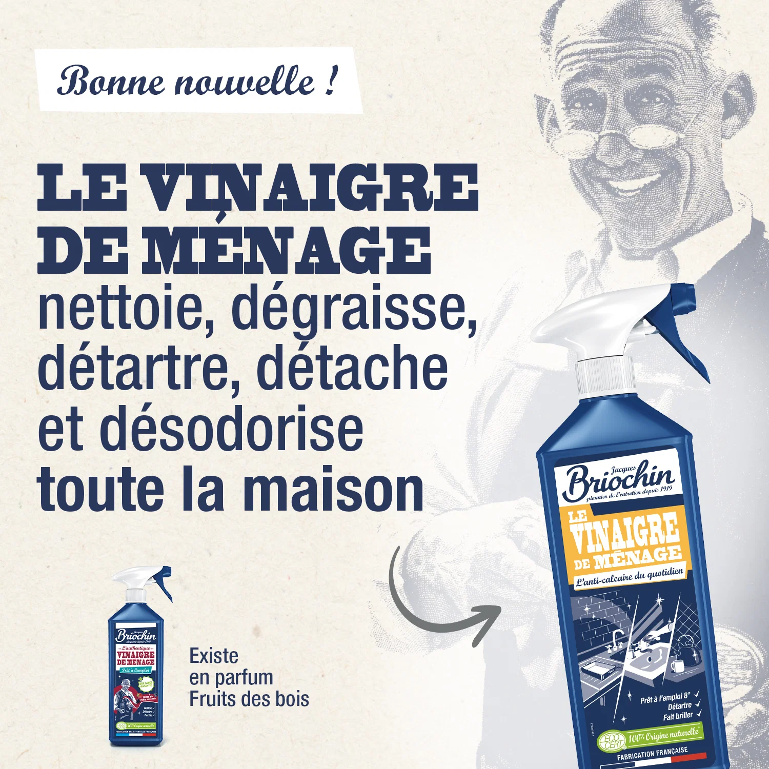 Image du produit 5