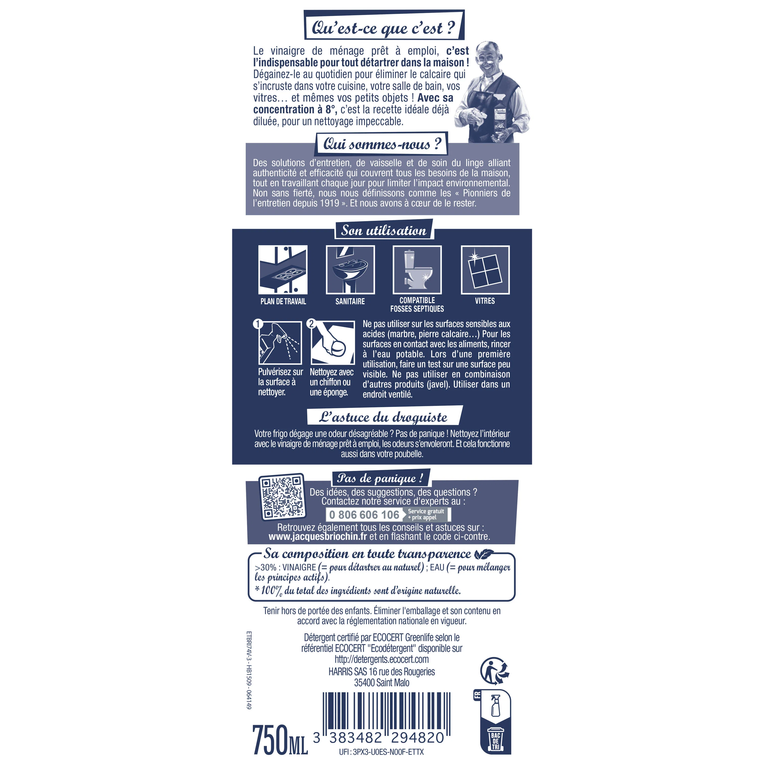 Image du produit 6