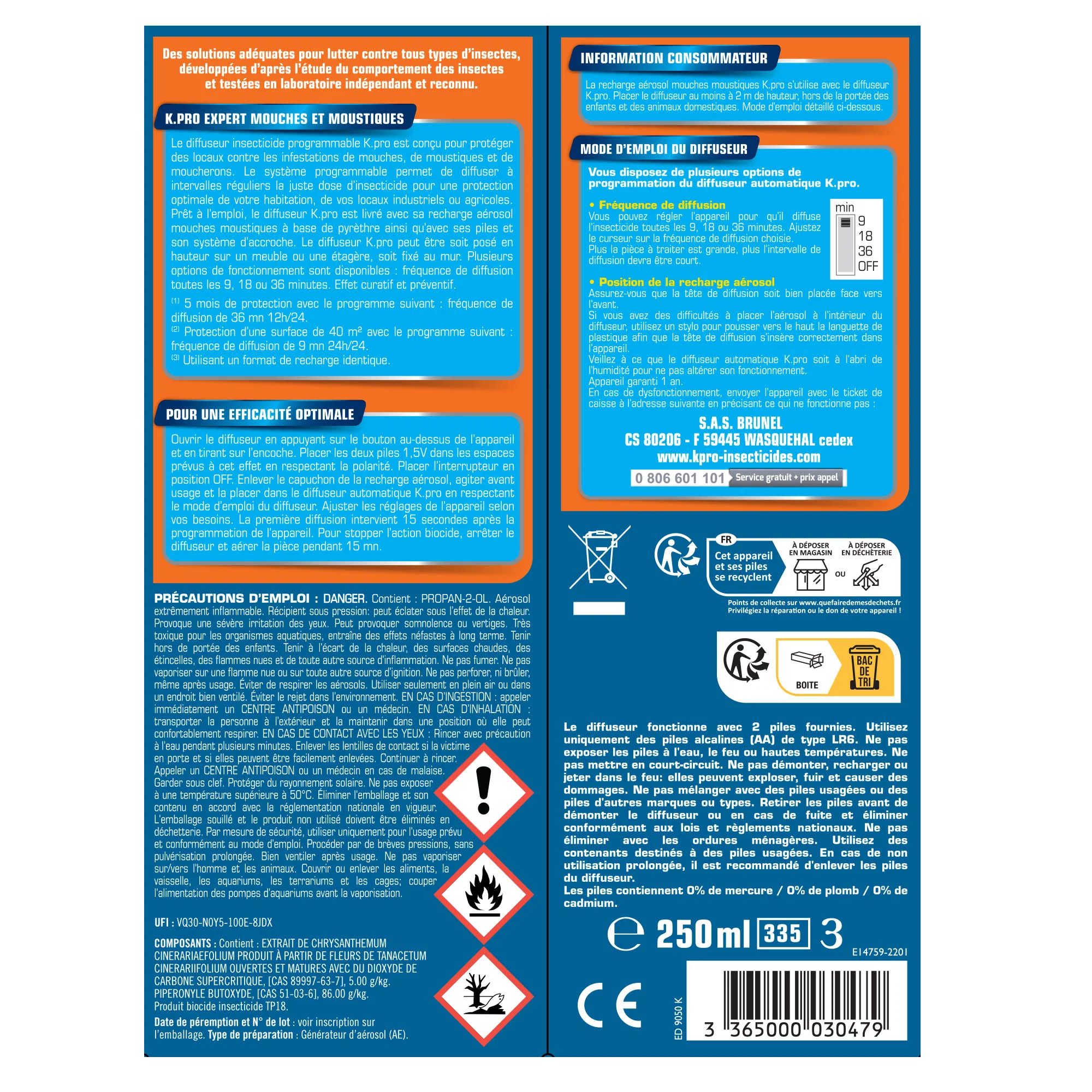 Image du produit 6