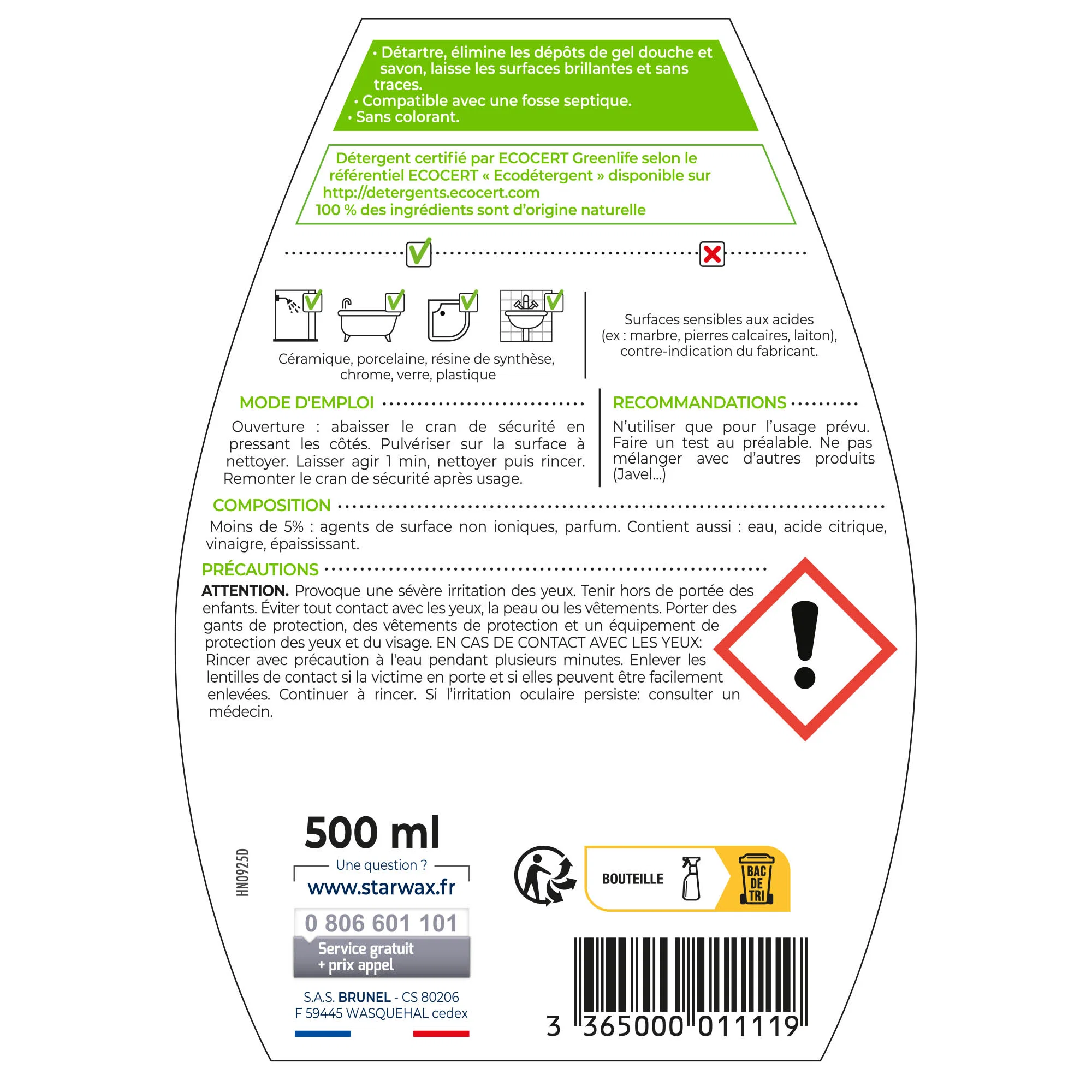 Image du produit 6