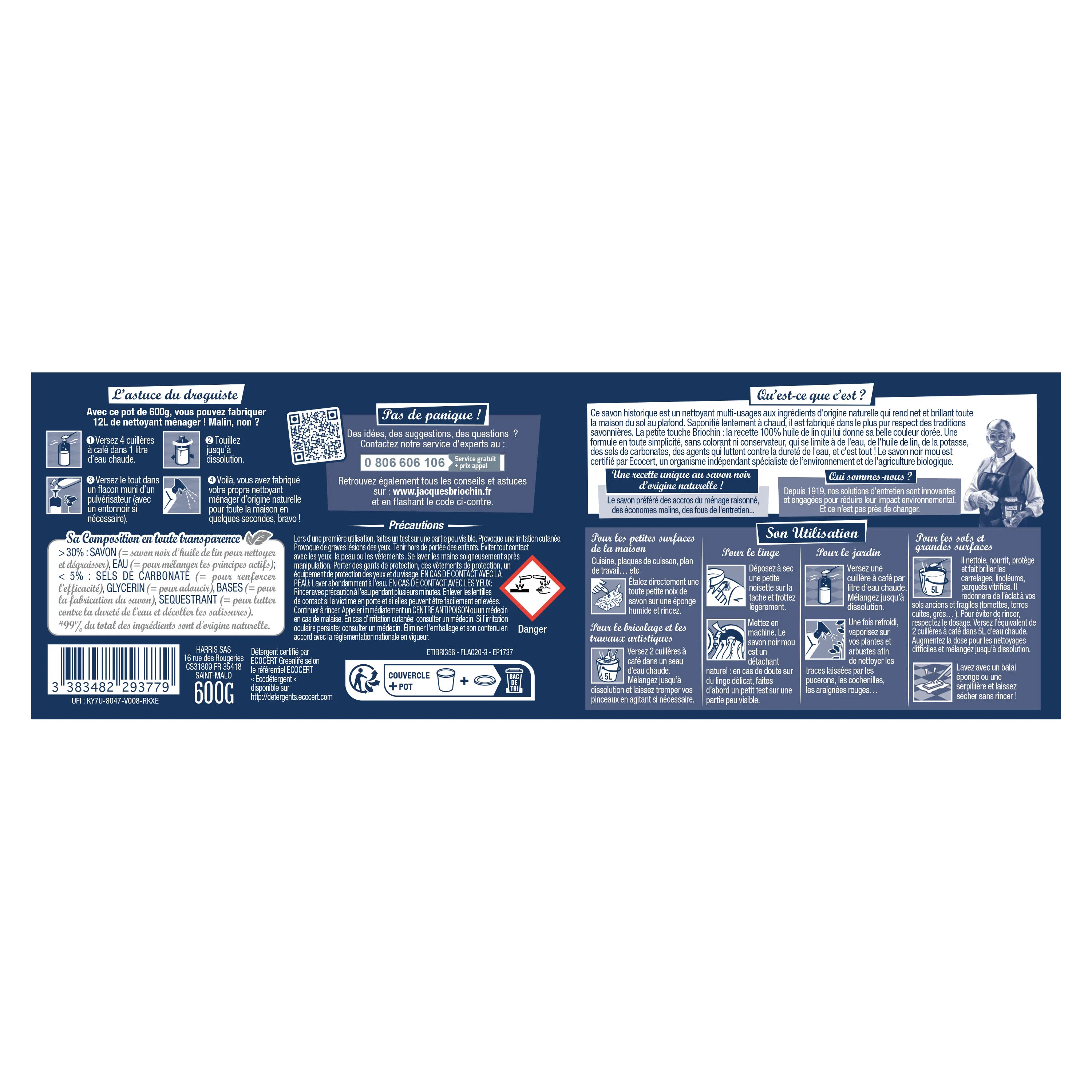 Image du produit 6