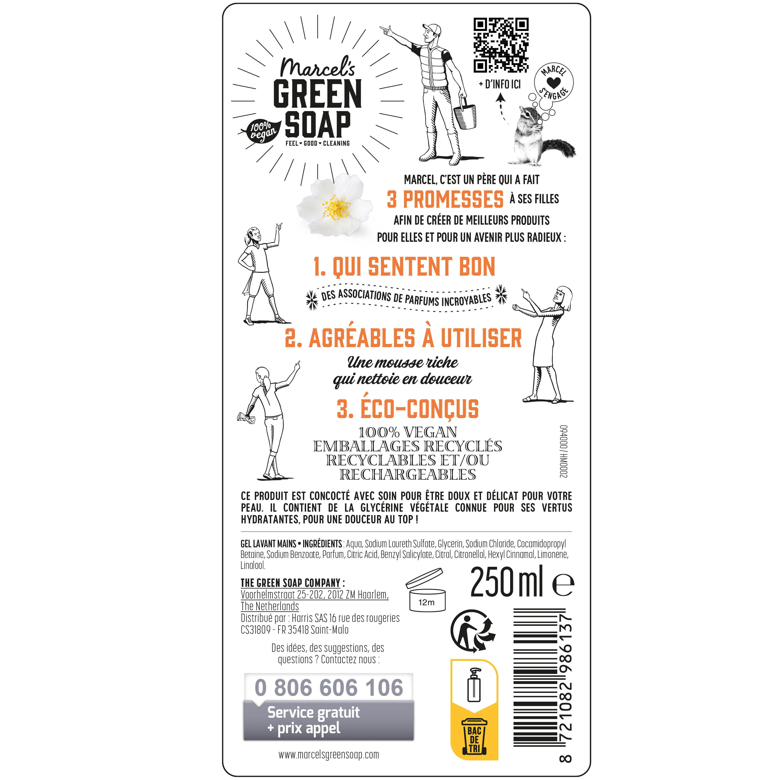Image du produit 4