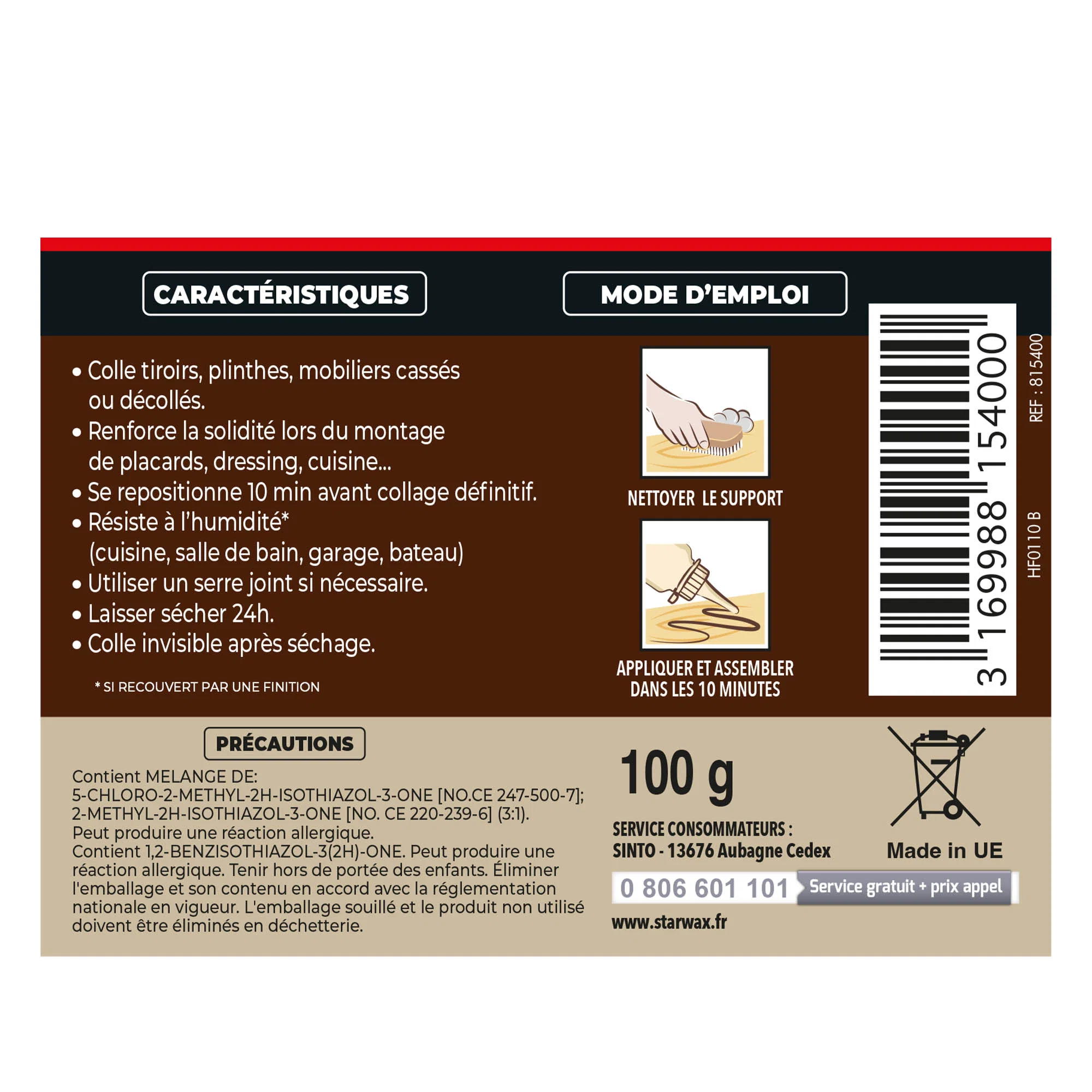 Image du produit 4