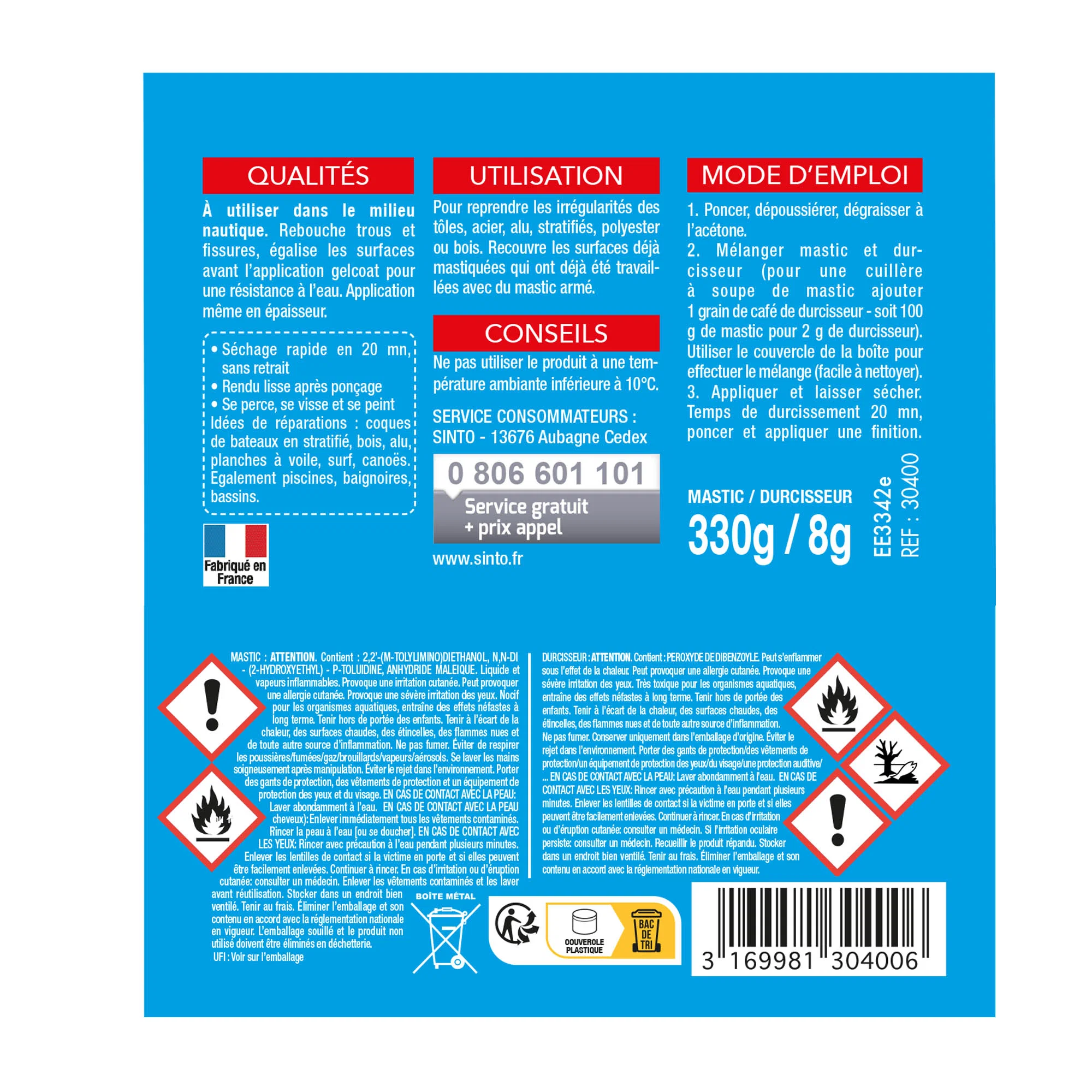 Image du produit 12