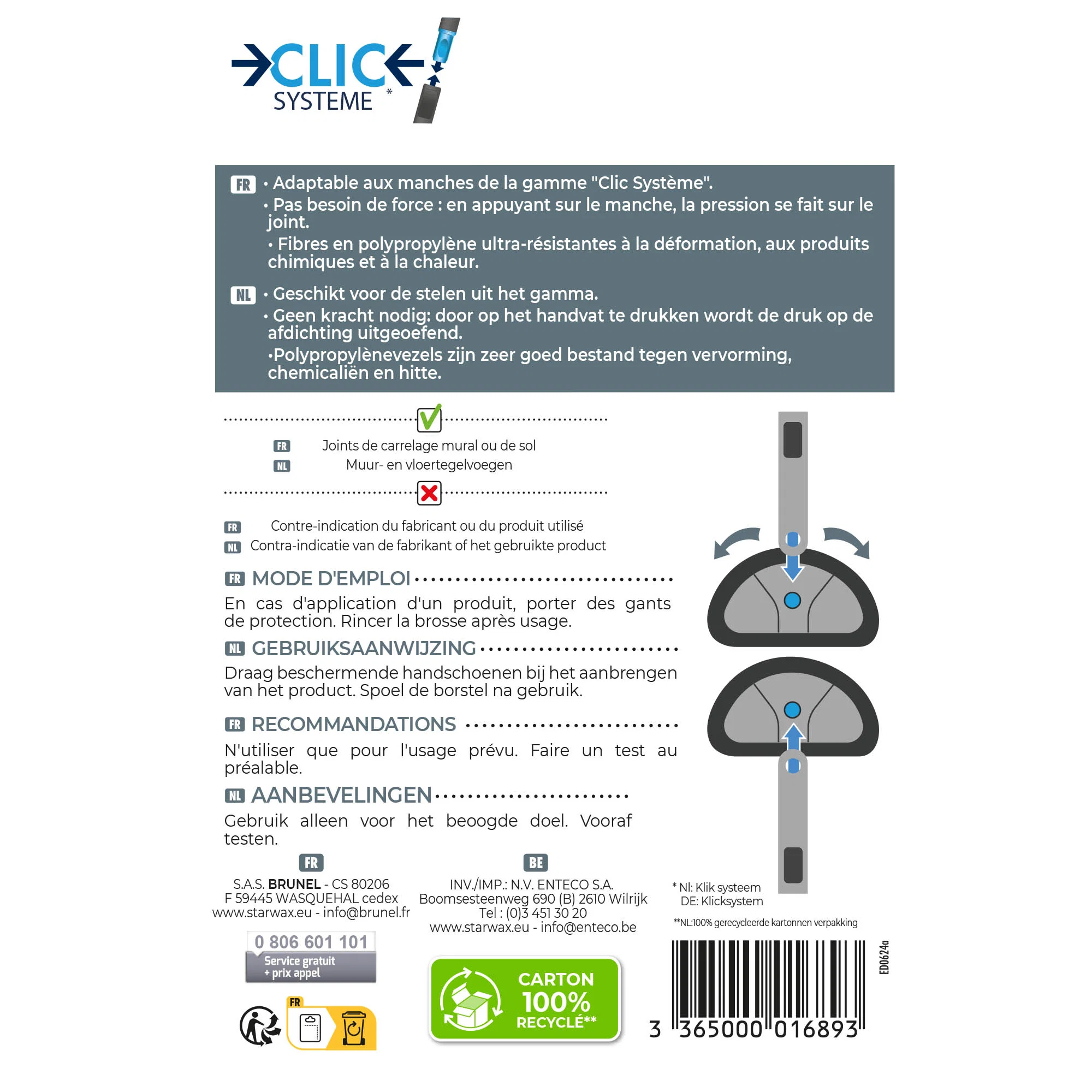 Image du produit 6