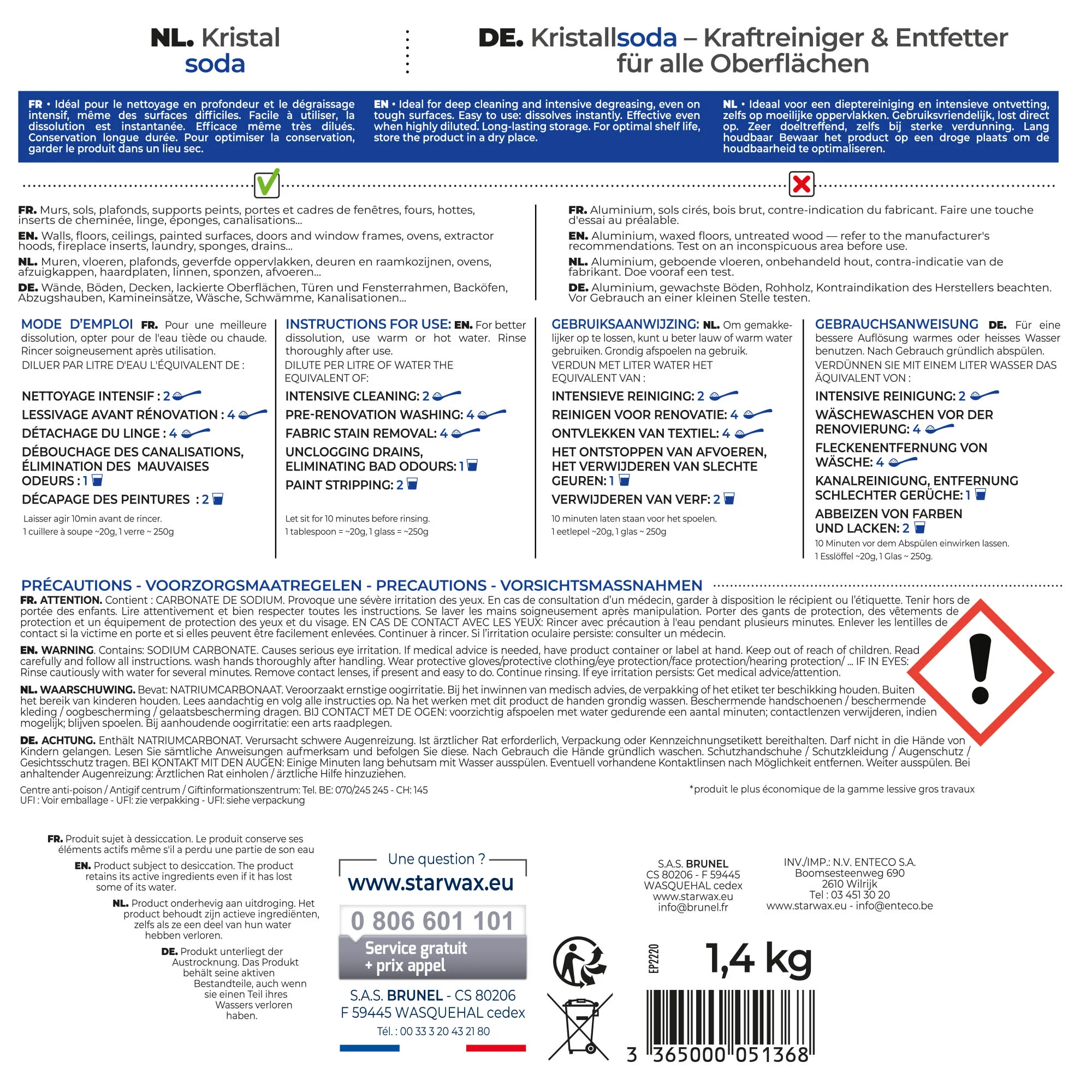 Image du produit 6
