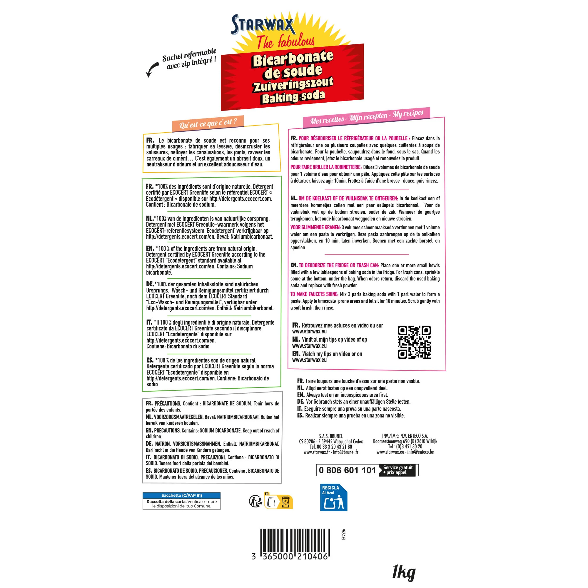 Image du produit 12