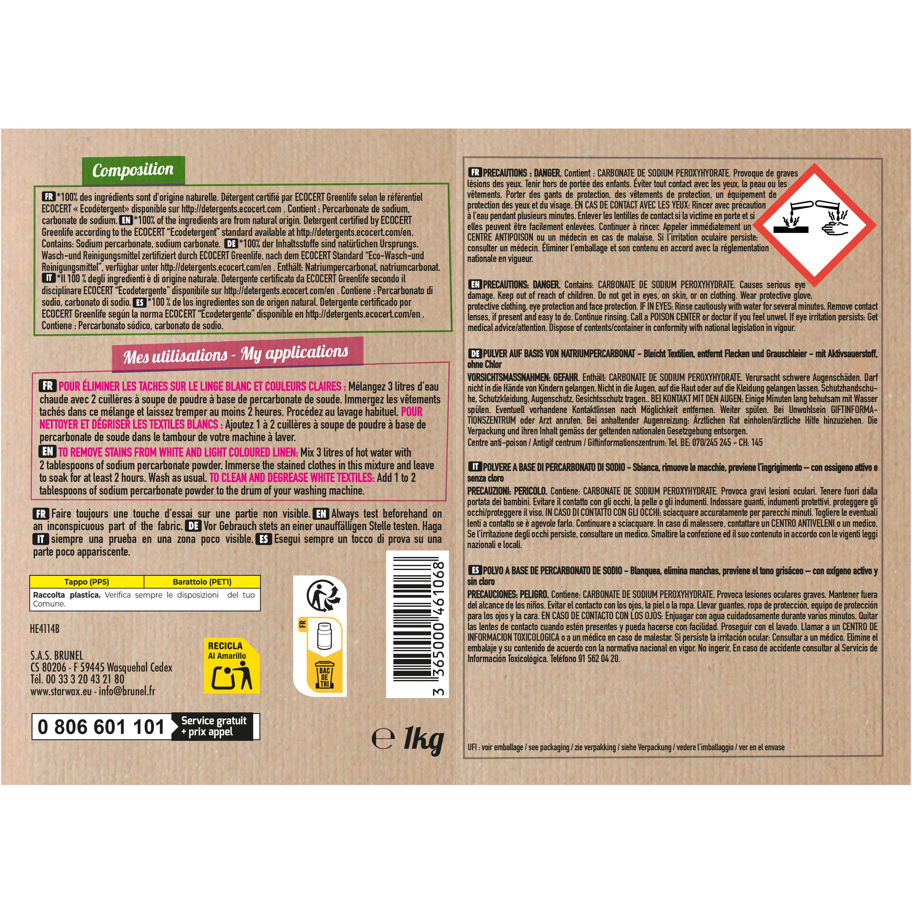 Image du produit 12