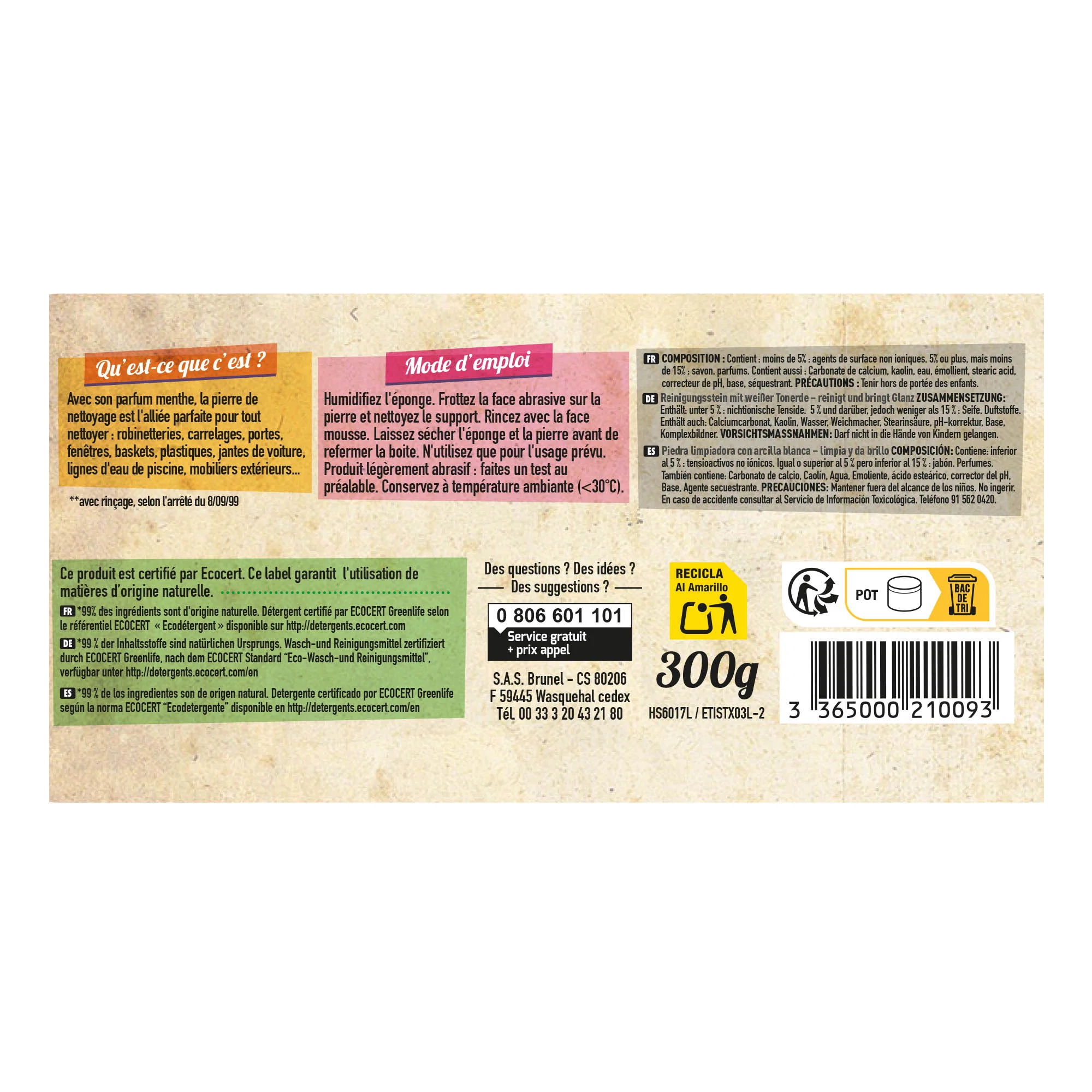 Image du produit 6