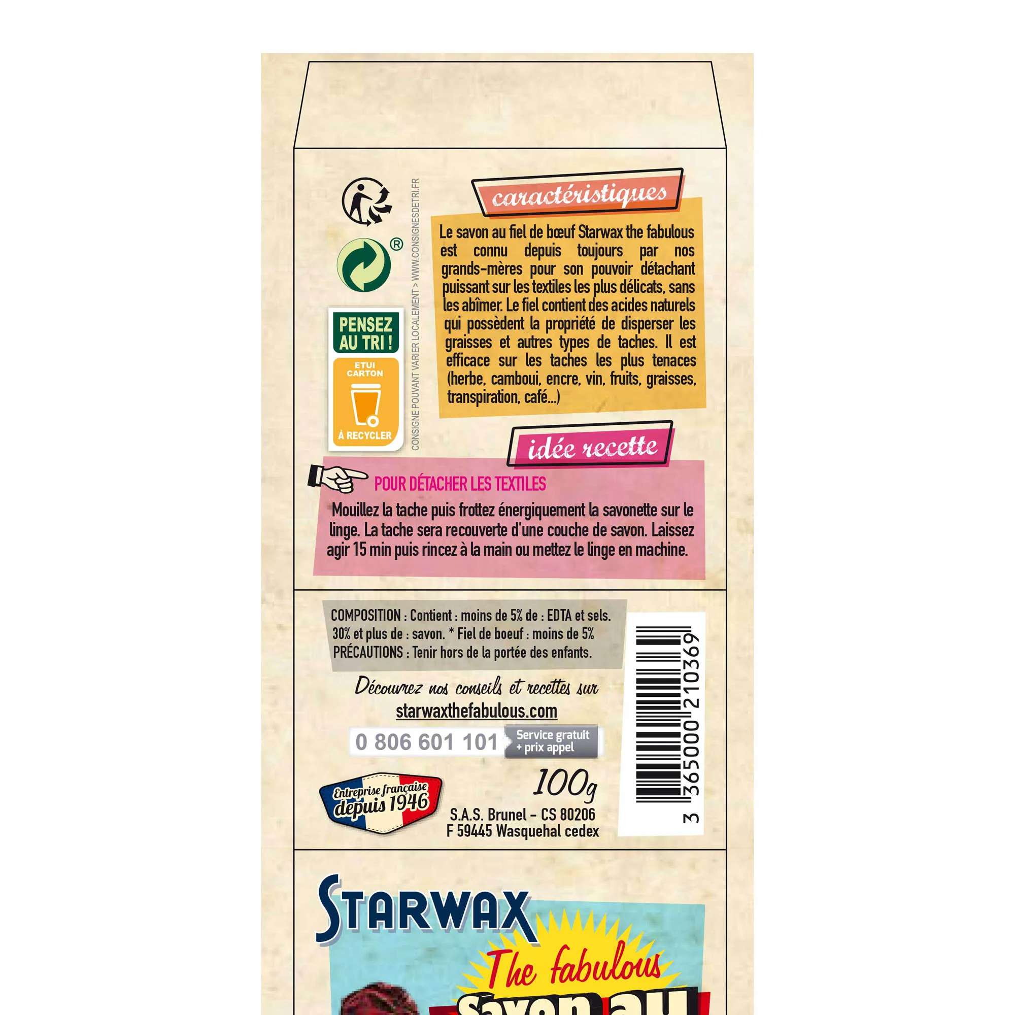 Image du produit 6