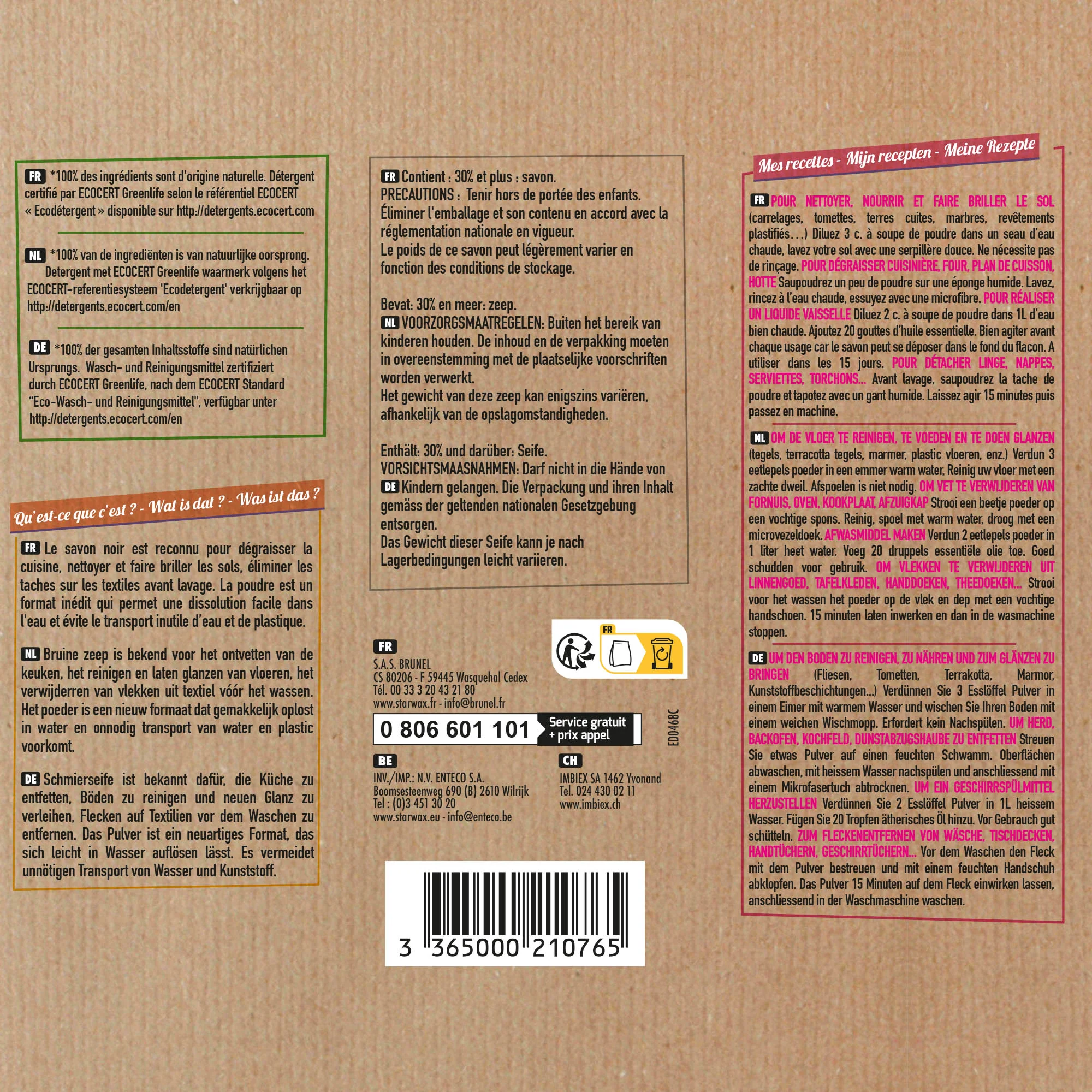 Image du produit 6