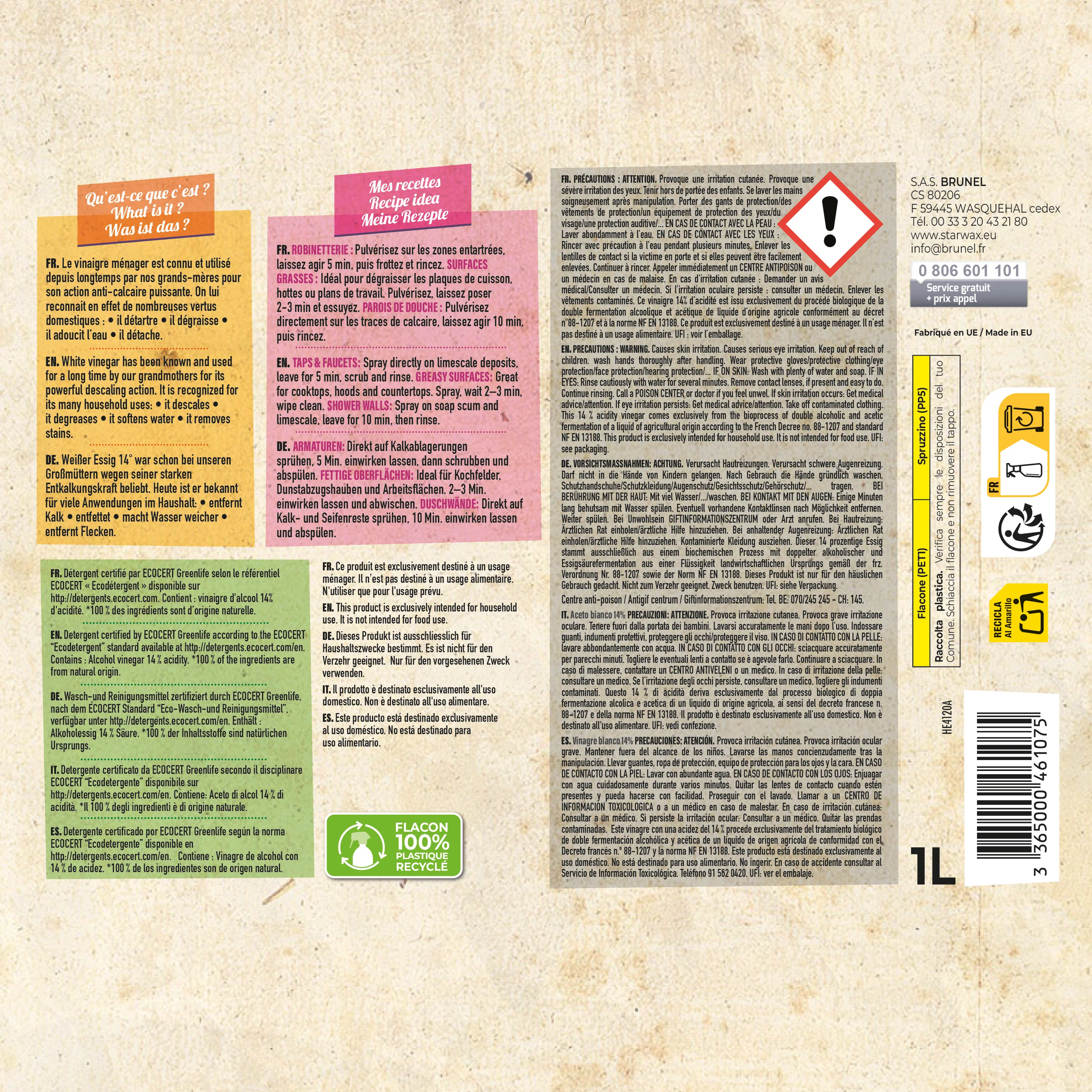 Image du produit 18