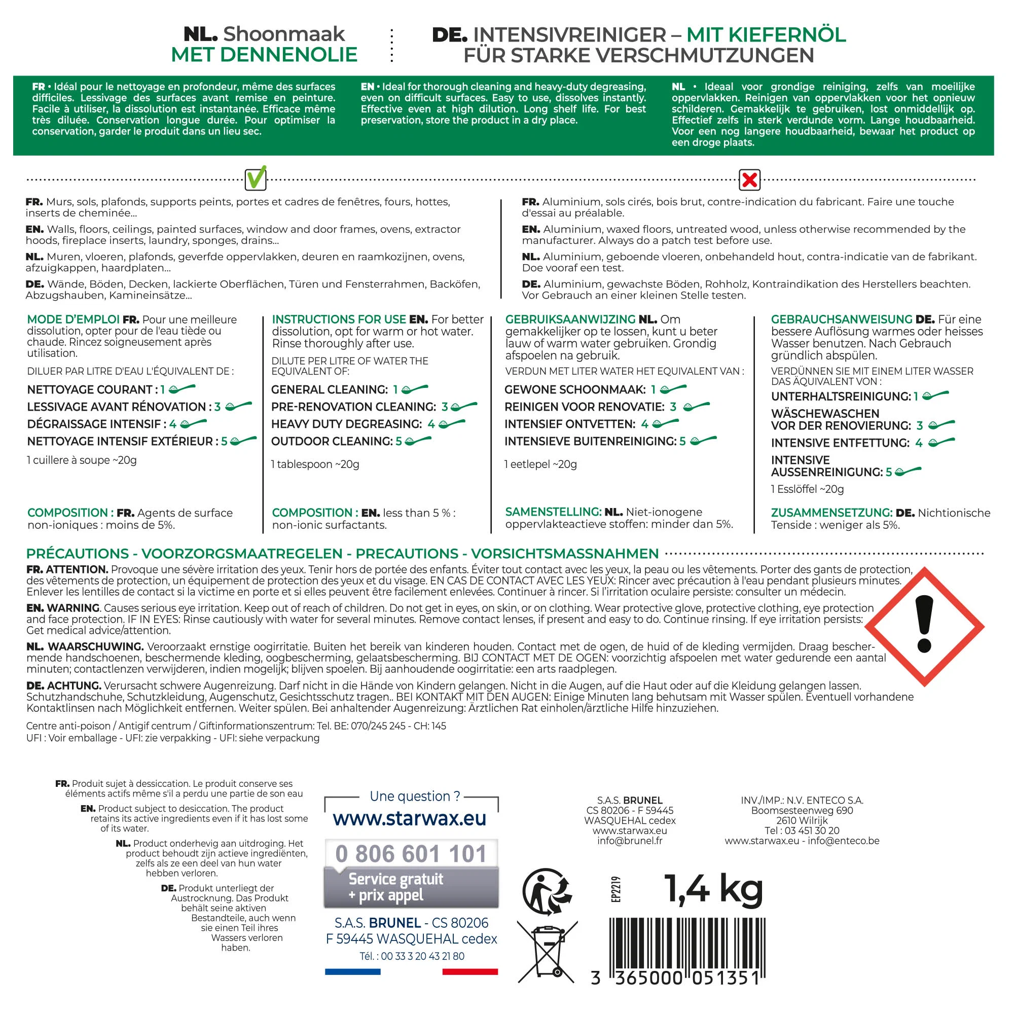 Image du produit 6