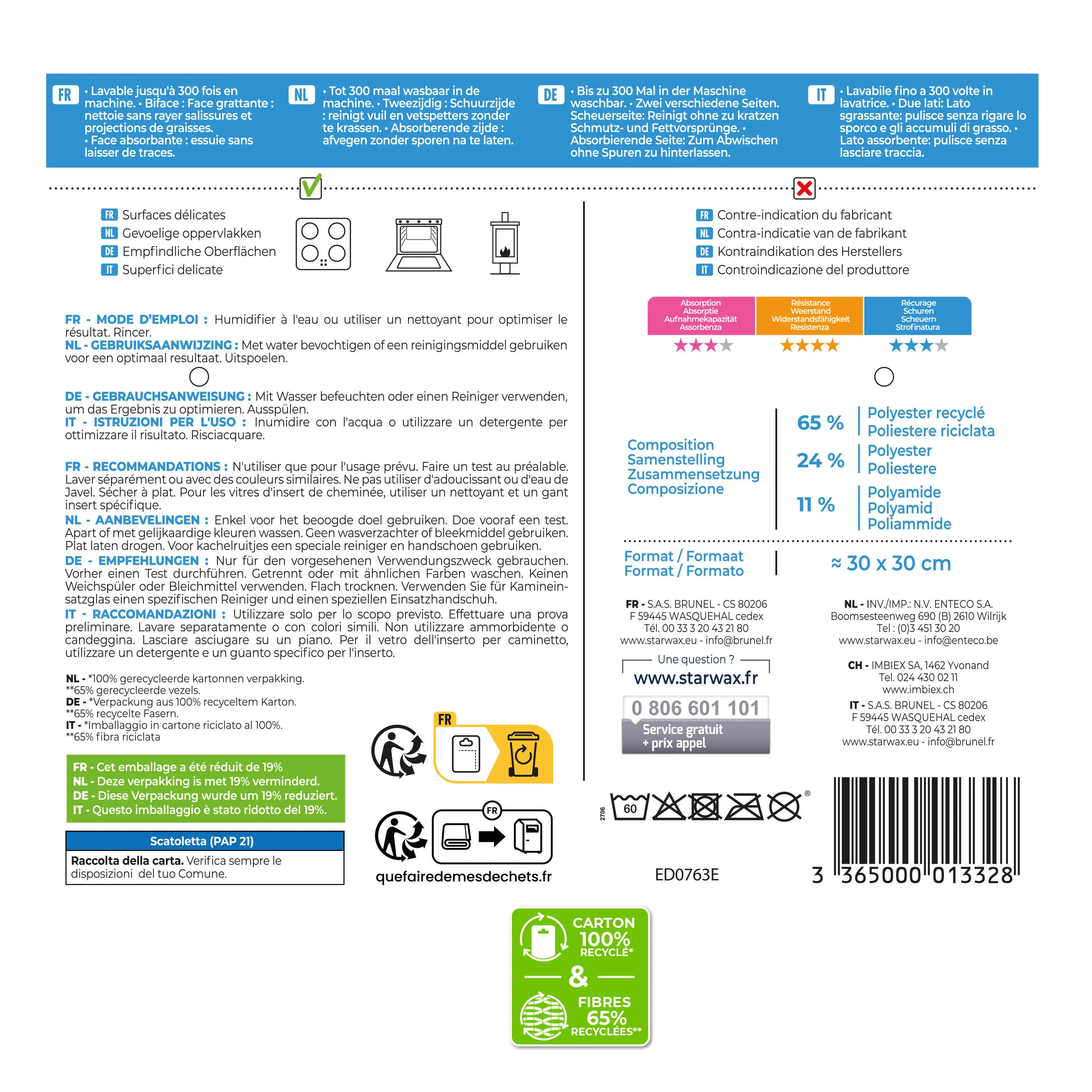 Image du produit 6
