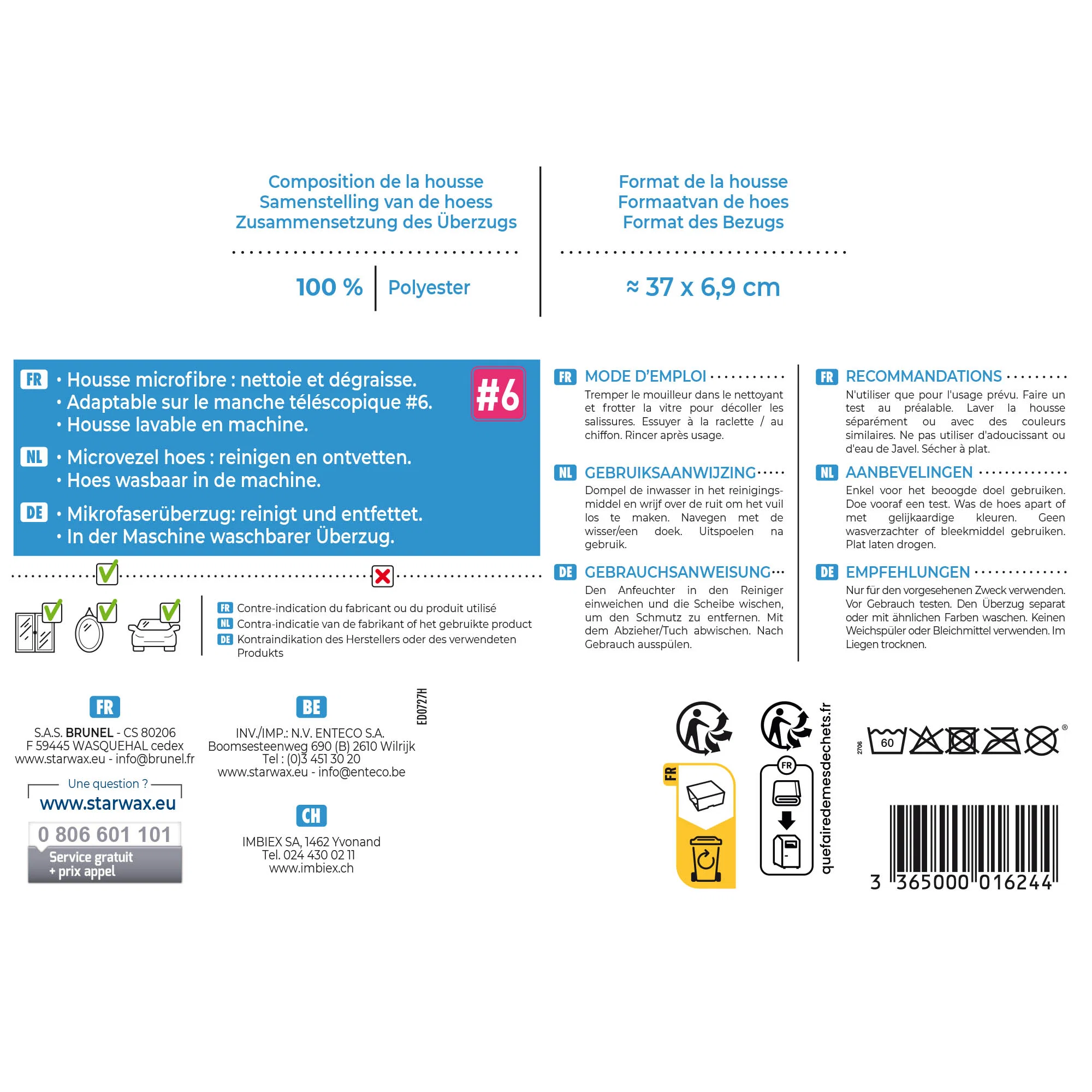 Image du produit 6