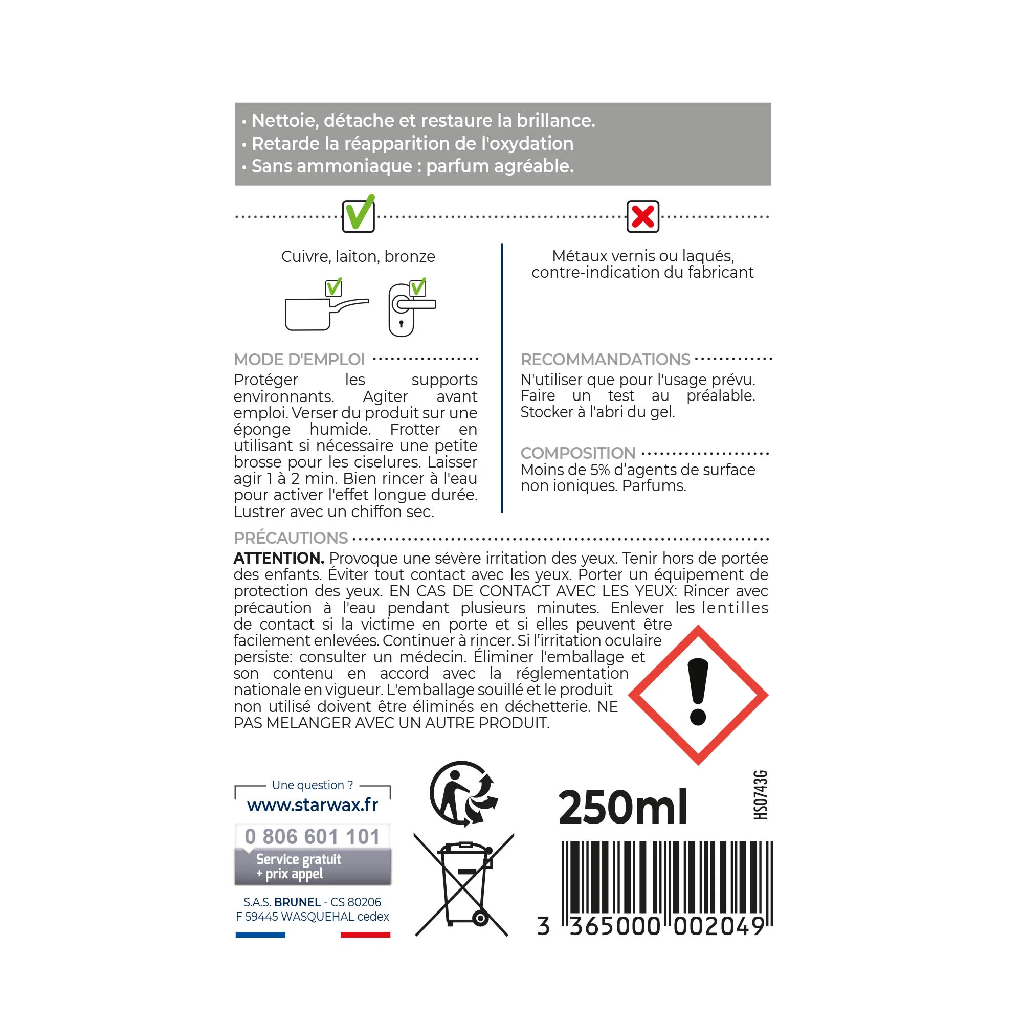 Image du produit 6