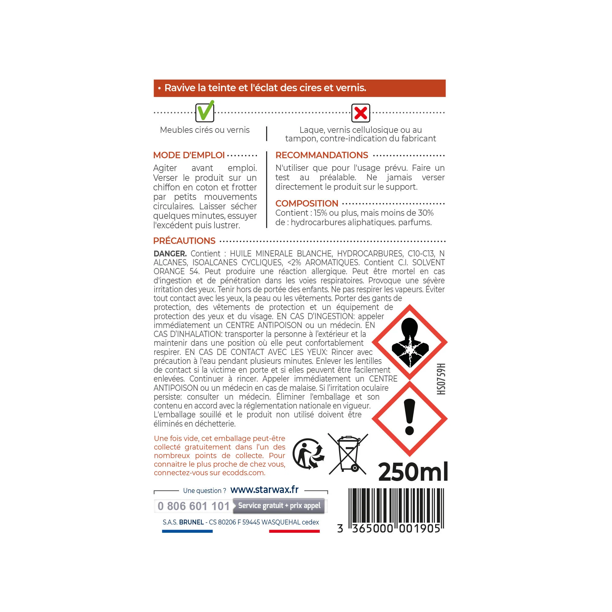 Image du produit 12
