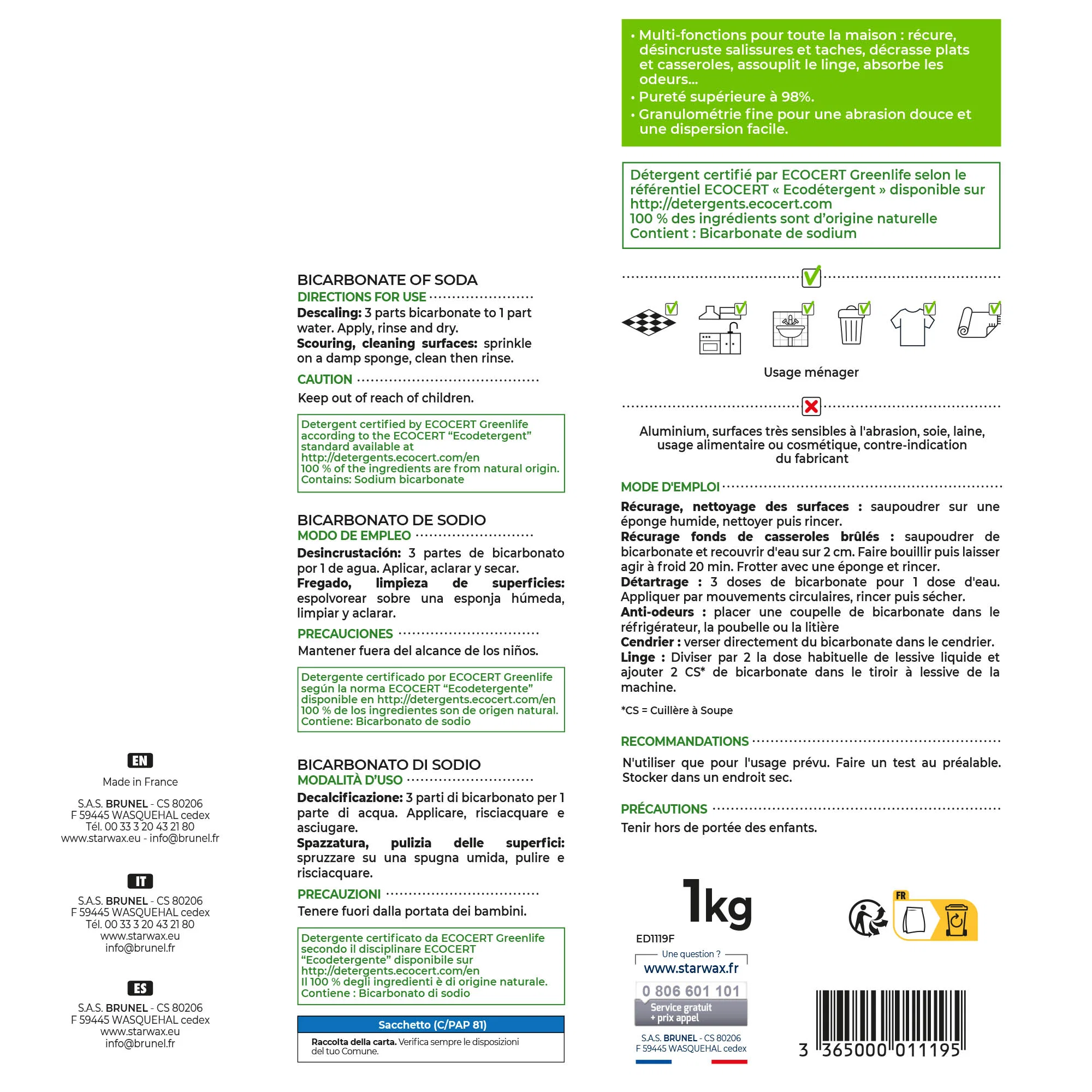 Image du produit 6