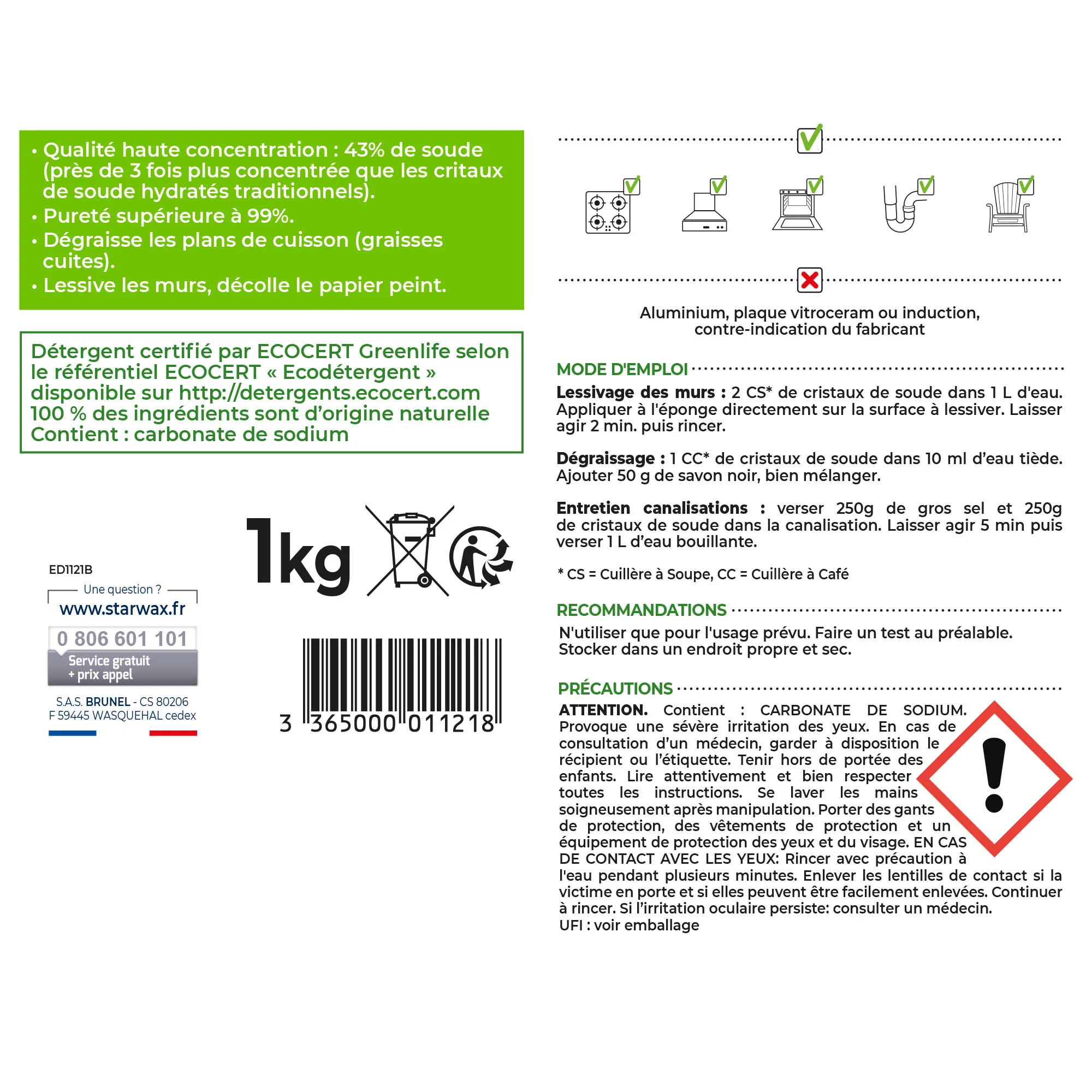 Image du produit 6
