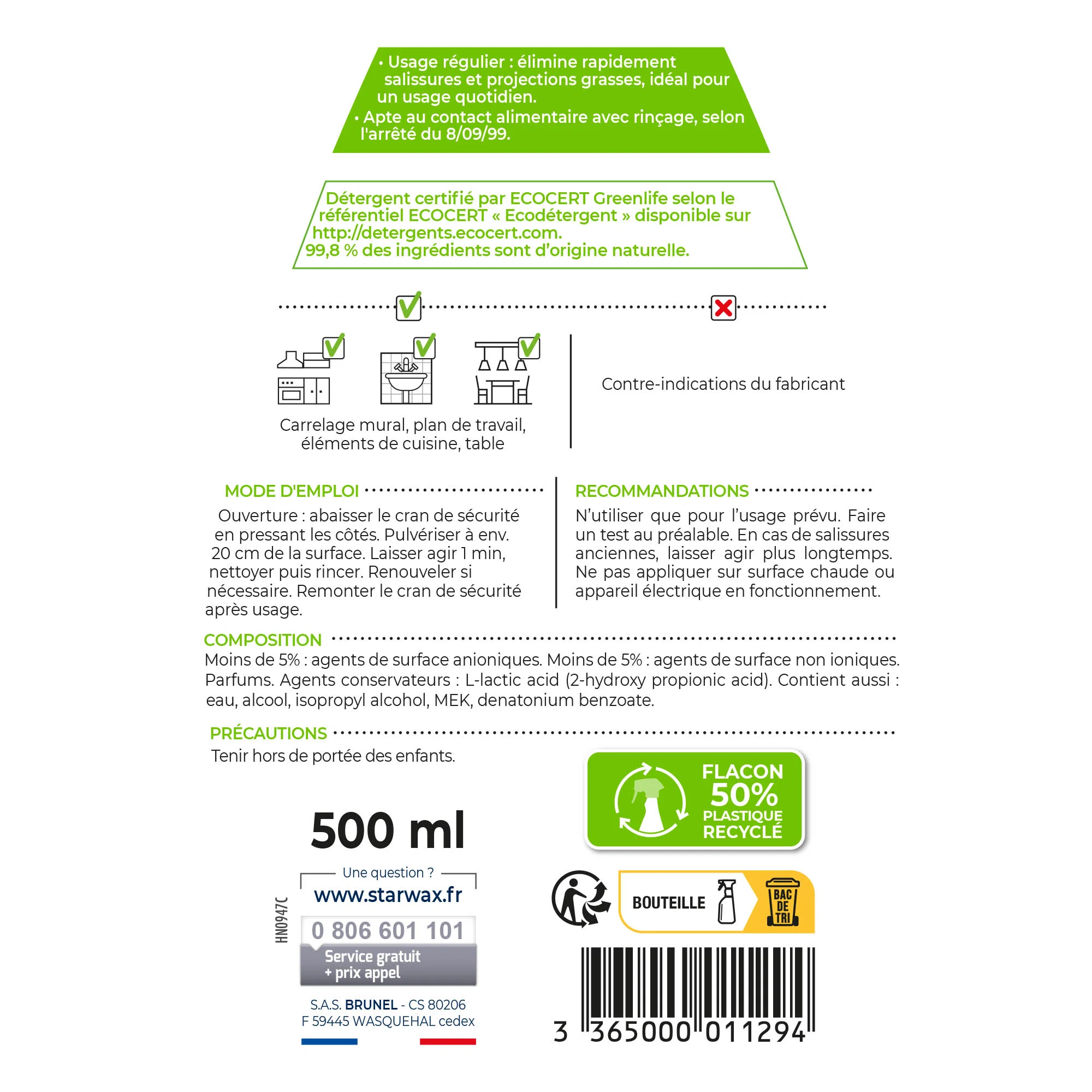 Image du produit 6