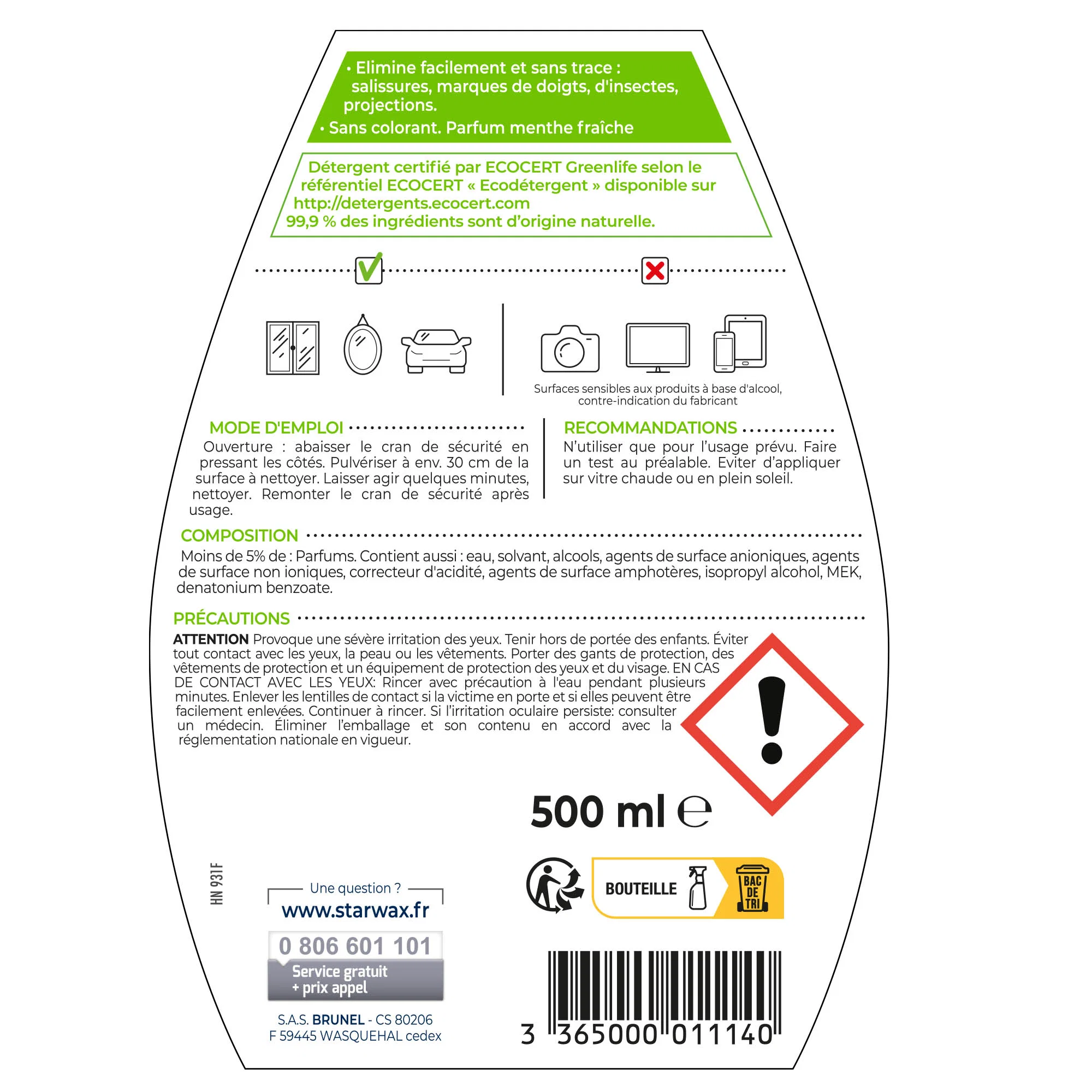 Image du produit 7